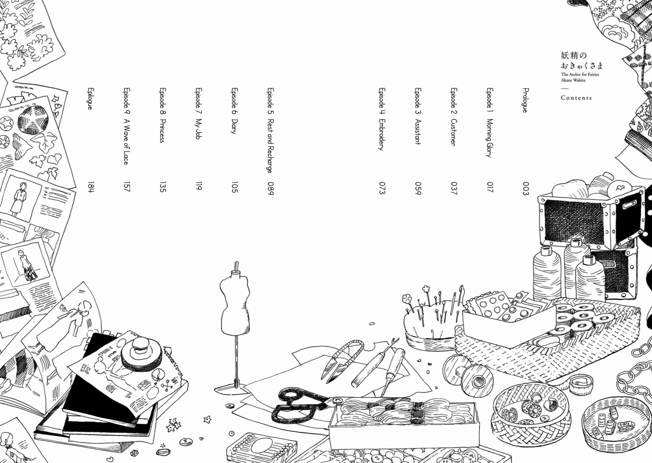 Page 5 Chapter 10 The Fairy and the Dressmaker