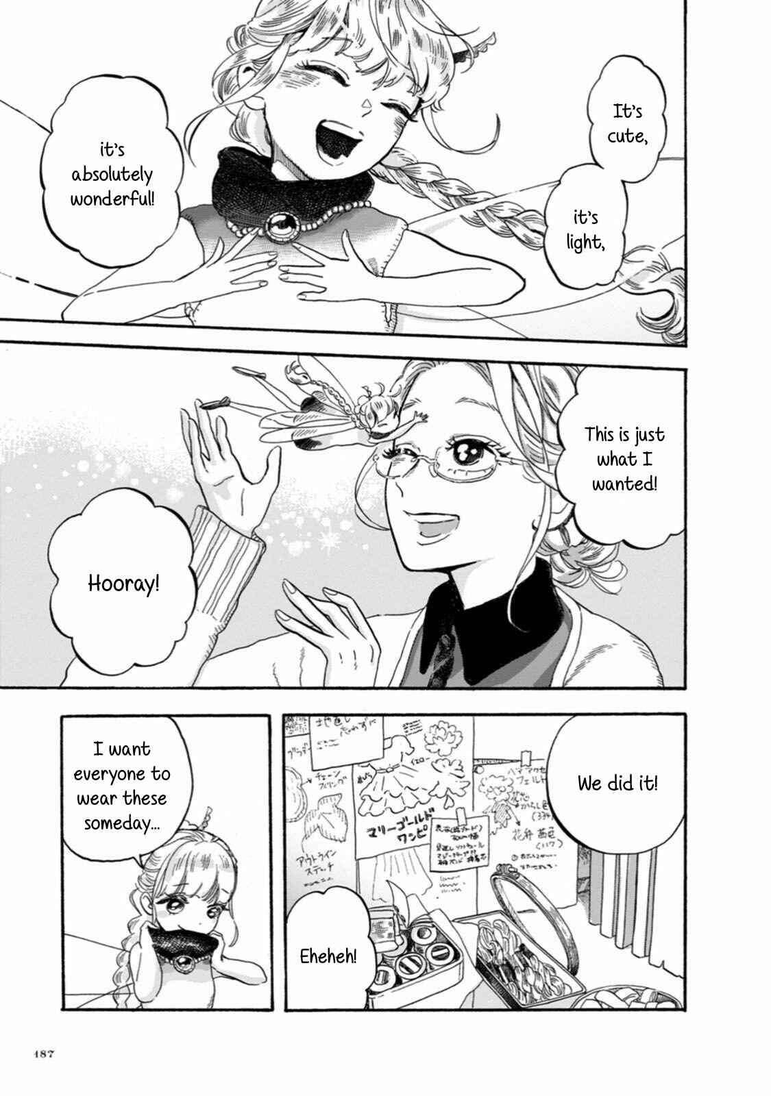 Page 9 Chapter 10 The Fairy and the Dressmaker