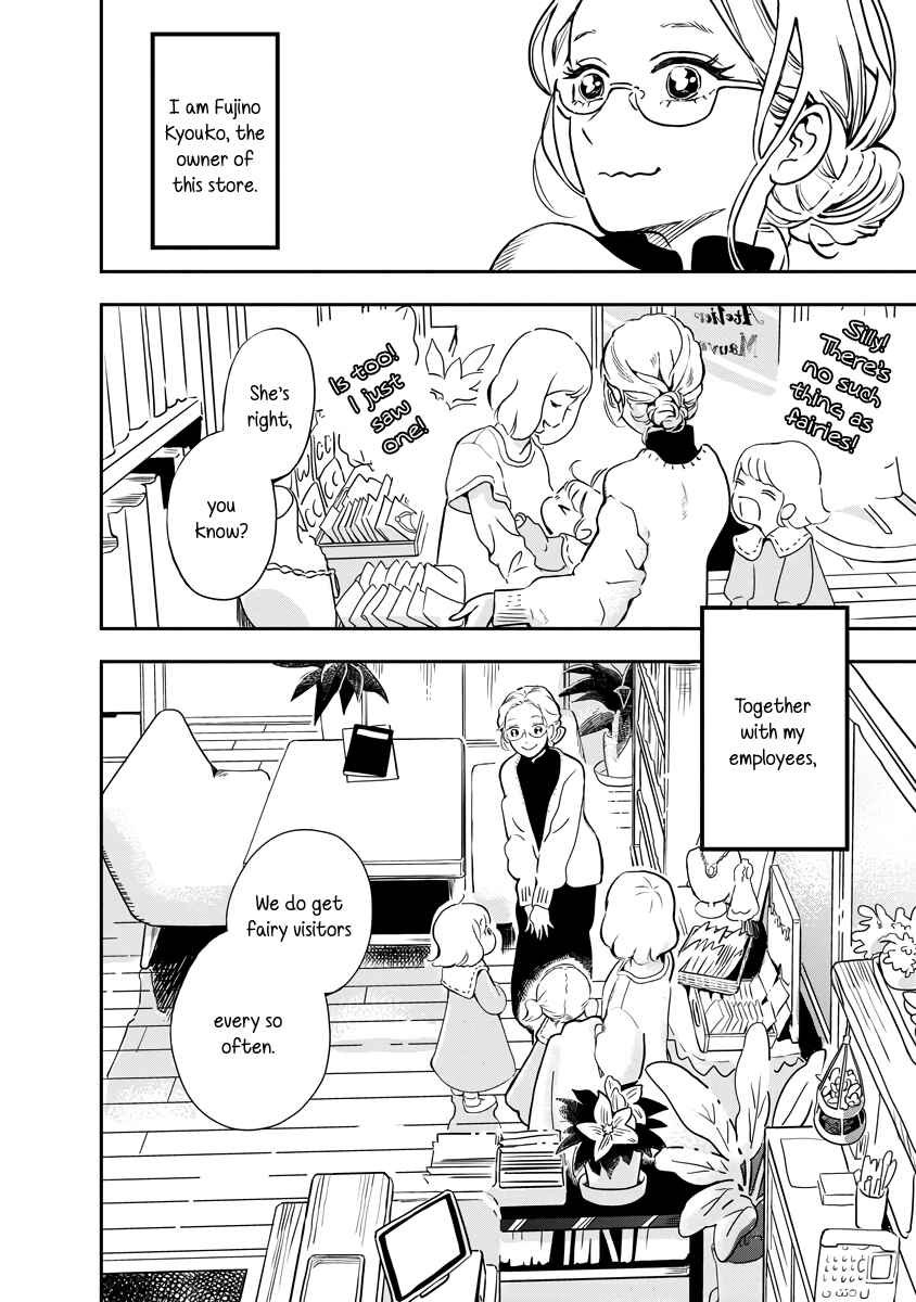 Page 4 Chapter 11 The Fairy and the Dressmaker