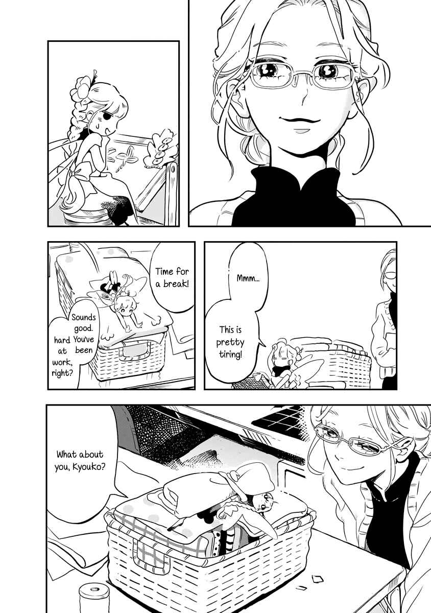 Page 8 Chapter 11 The Fairy and the Dressmaker