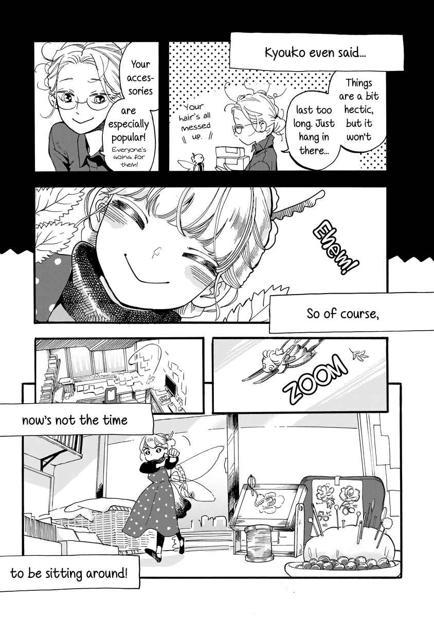 Page 13 Chapter 20 The Fairy and the Dressmaker