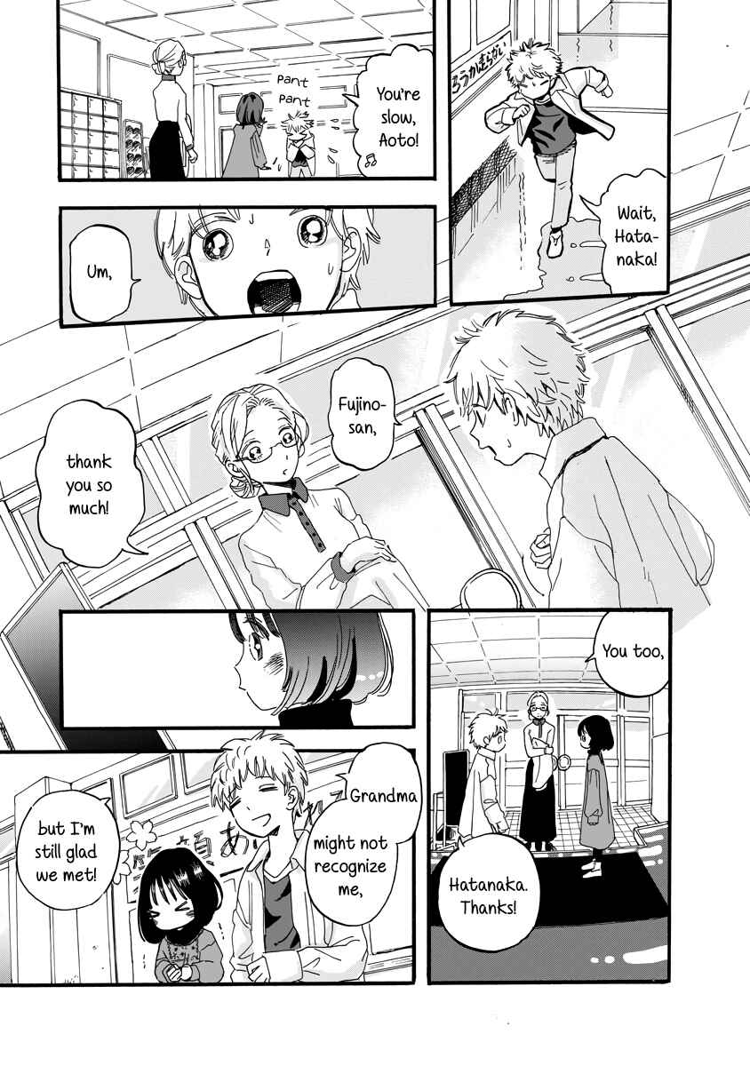 Page 9 Chapter 20 The Fairy and the Dressmaker