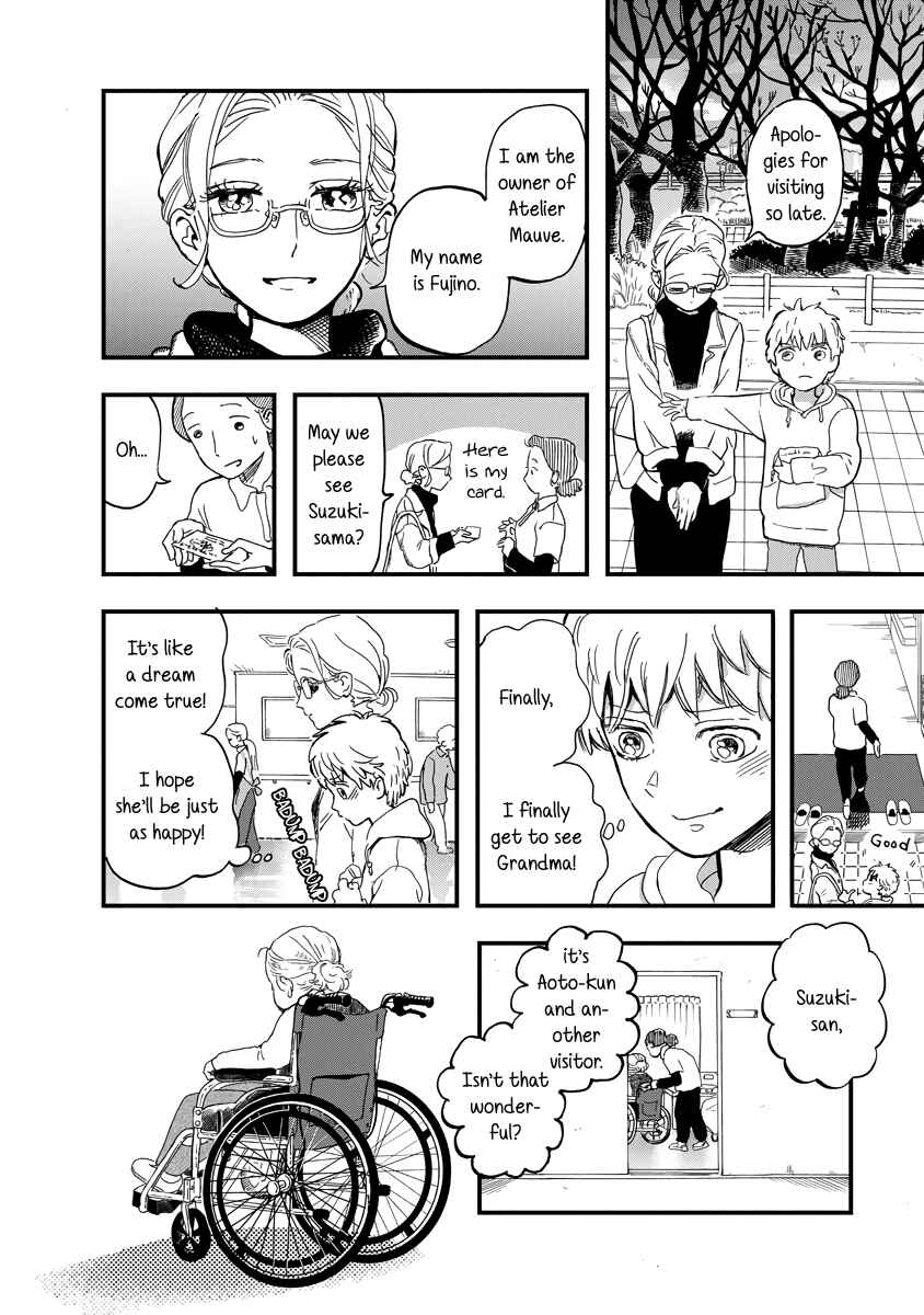 Page 6 Chapter 19 The Fairy and the Dressmaker