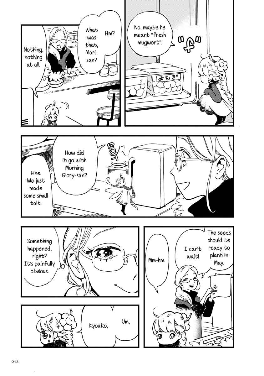 Page 13 Chapter 13 The Fairy and the Dressmaker