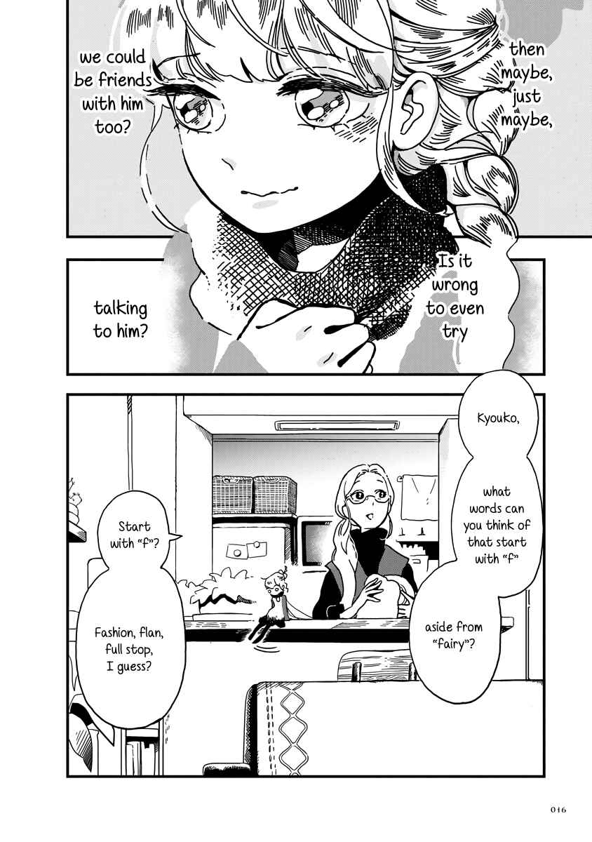 Page 16 Chapter 13 The Fairy and the Dressmaker