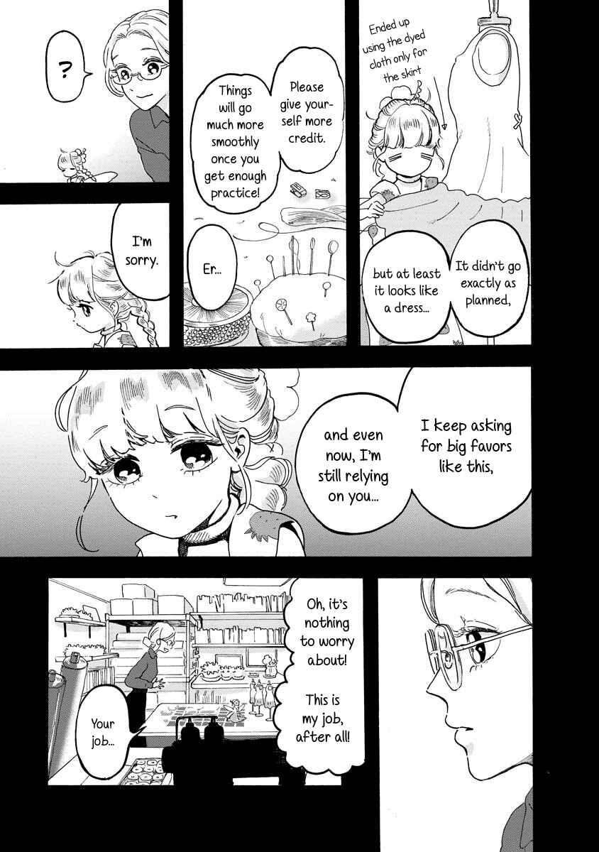 Page 3 Chapter 7 The Fairy and the Dressmaker