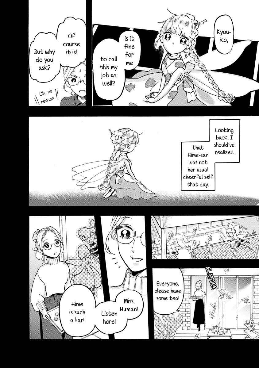 Page 4 Chapter 7 The Fairy and the Dressmaker