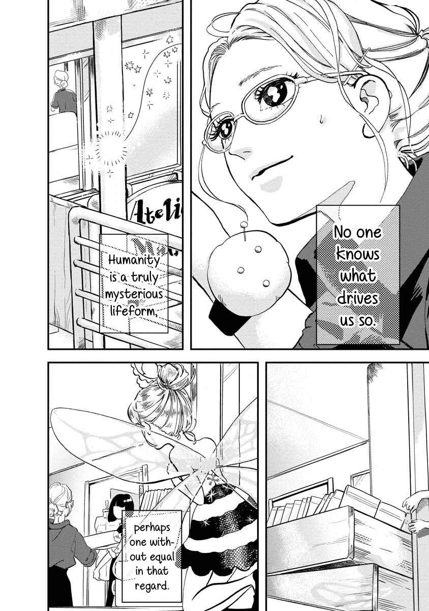 Page 10 Chapter 0 The Fairy and the Dressmaker