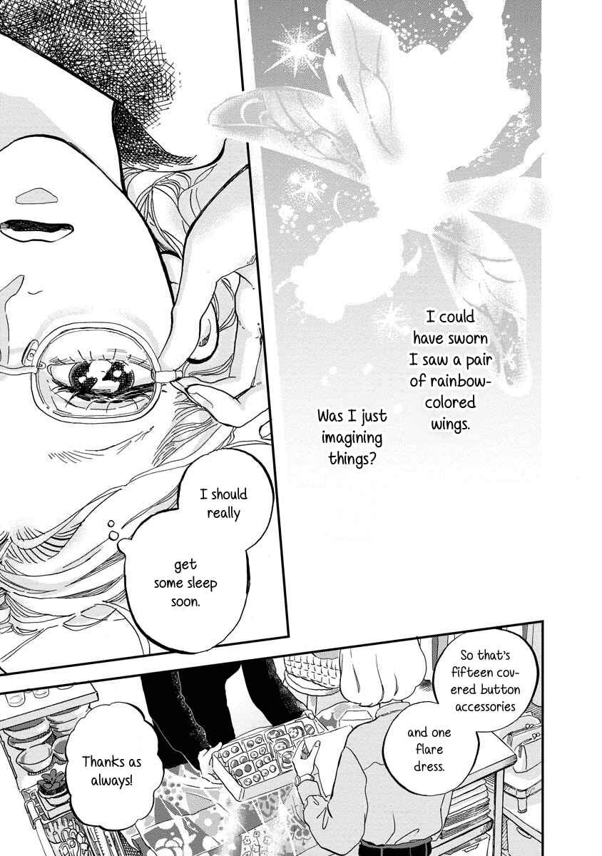 Page 5 Chapter 0 The Fairy and the Dressmaker