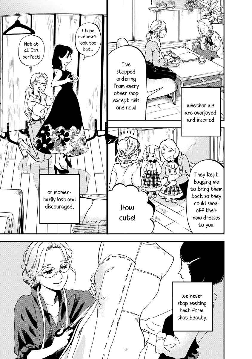 Page 9 Chapter 0 The Fairy and the Dressmaker