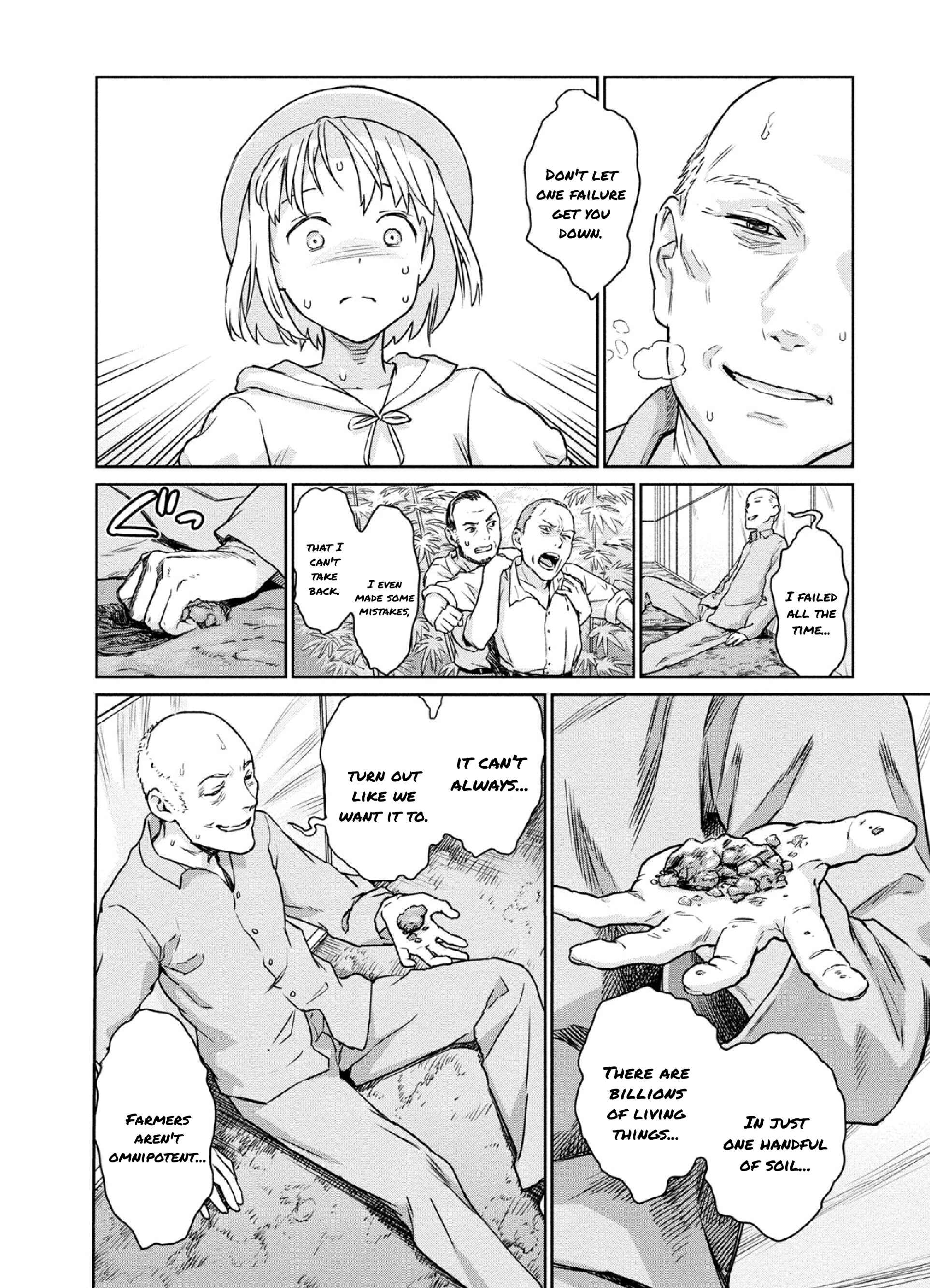 Page 12 Chapter 15 Mais Insect Life