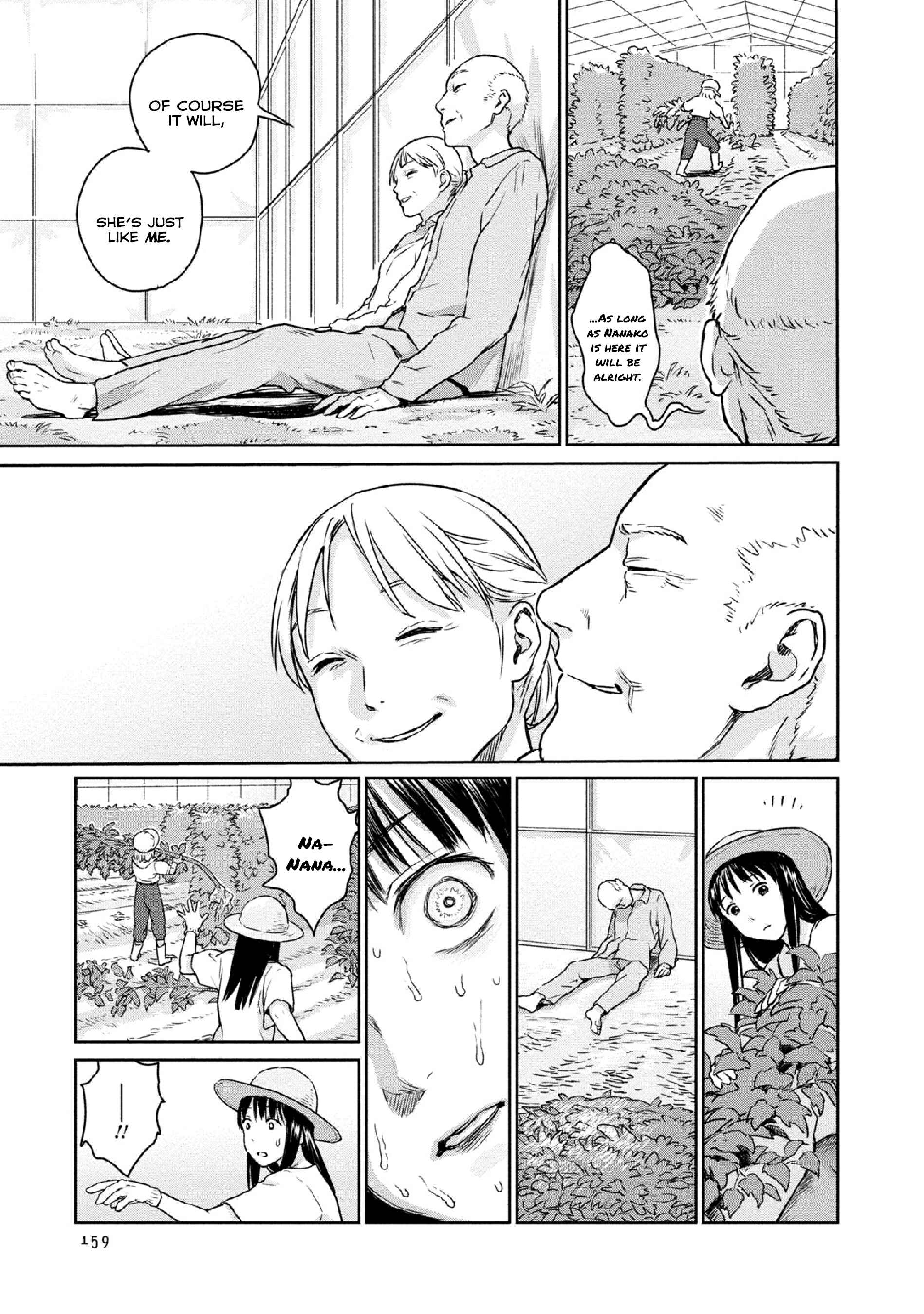 Page 15 Chapter 15 Mais Insect Life