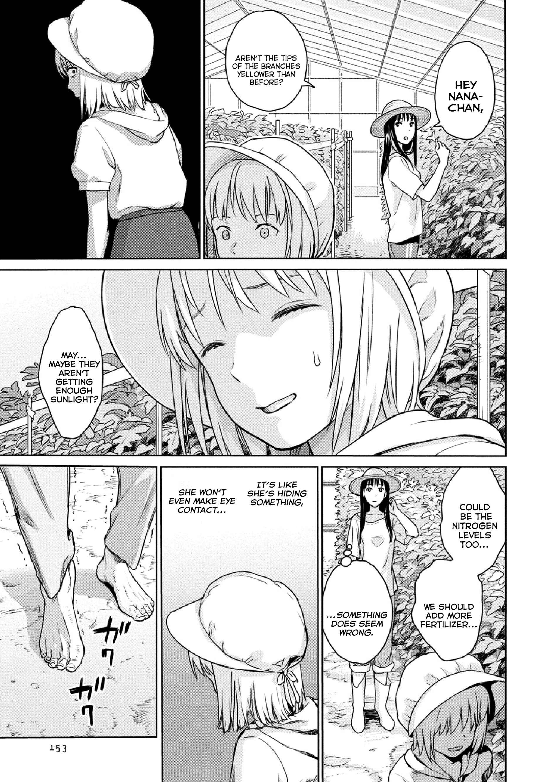 Page 9 Chapter 15 Mais Insect Life