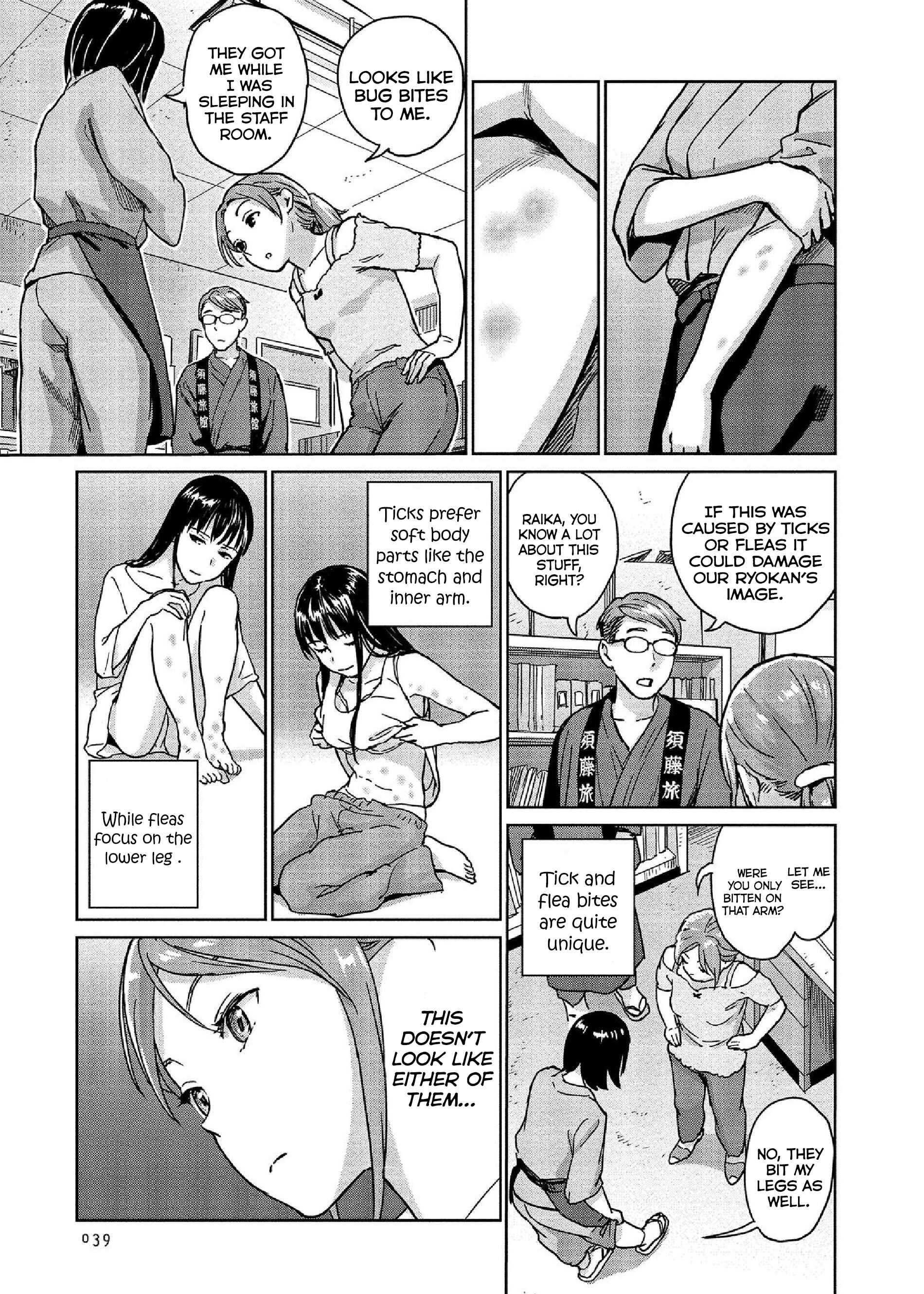Page 3 Chapter 20 Mais Insect Life