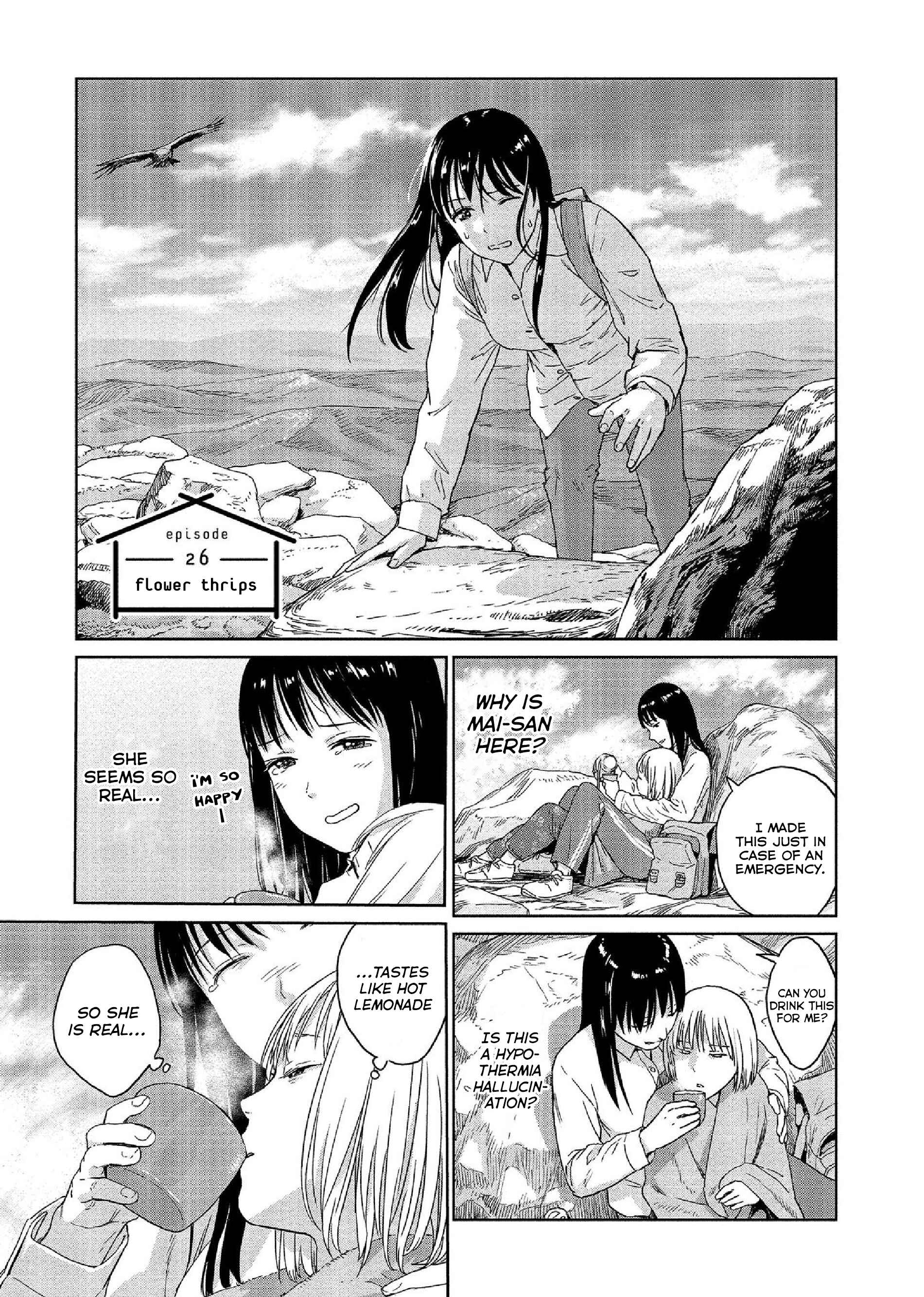 Page 1 Chapter 26 Mais Insect Life