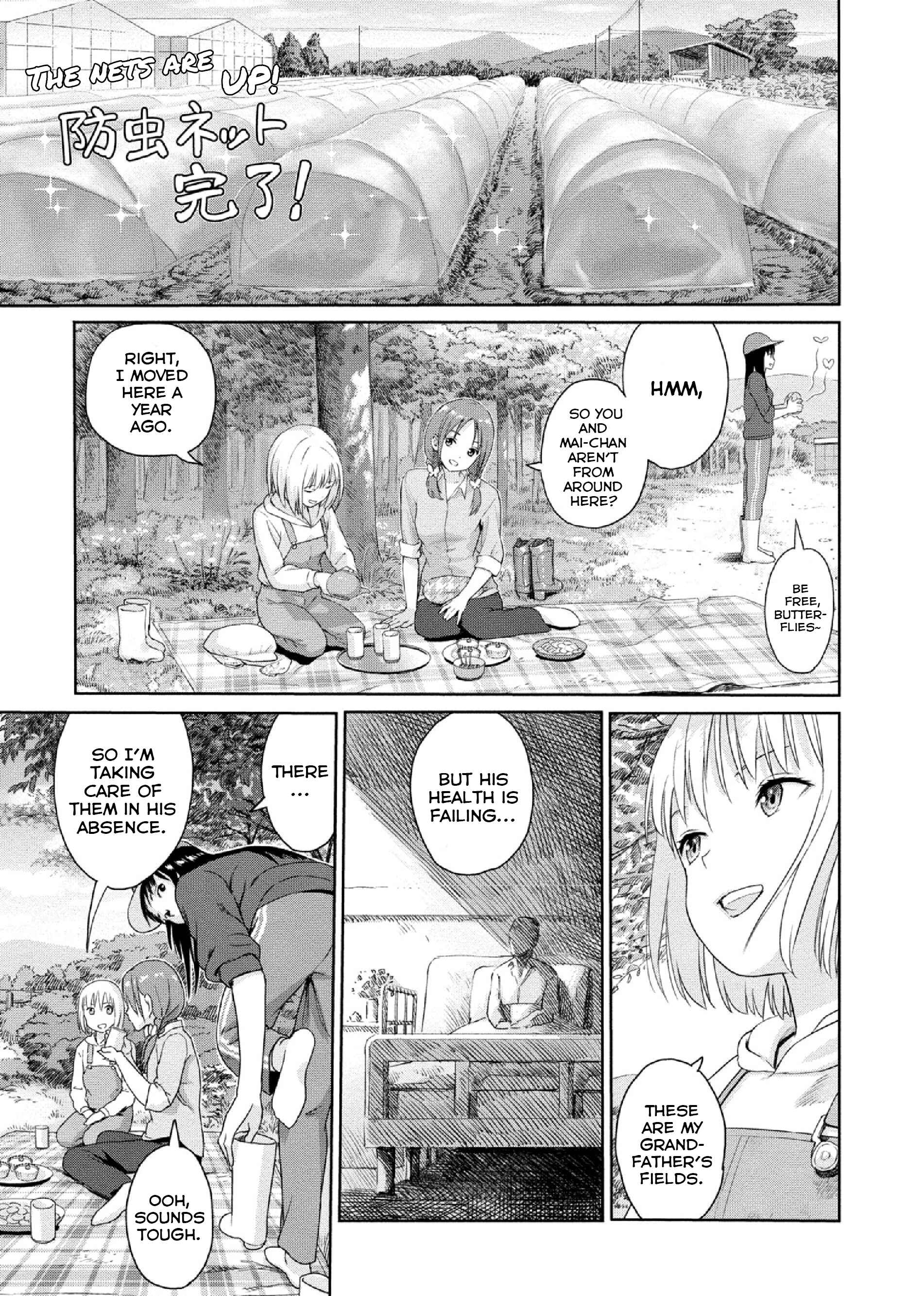 Page 7 Chapter 5 Mais Insect Life