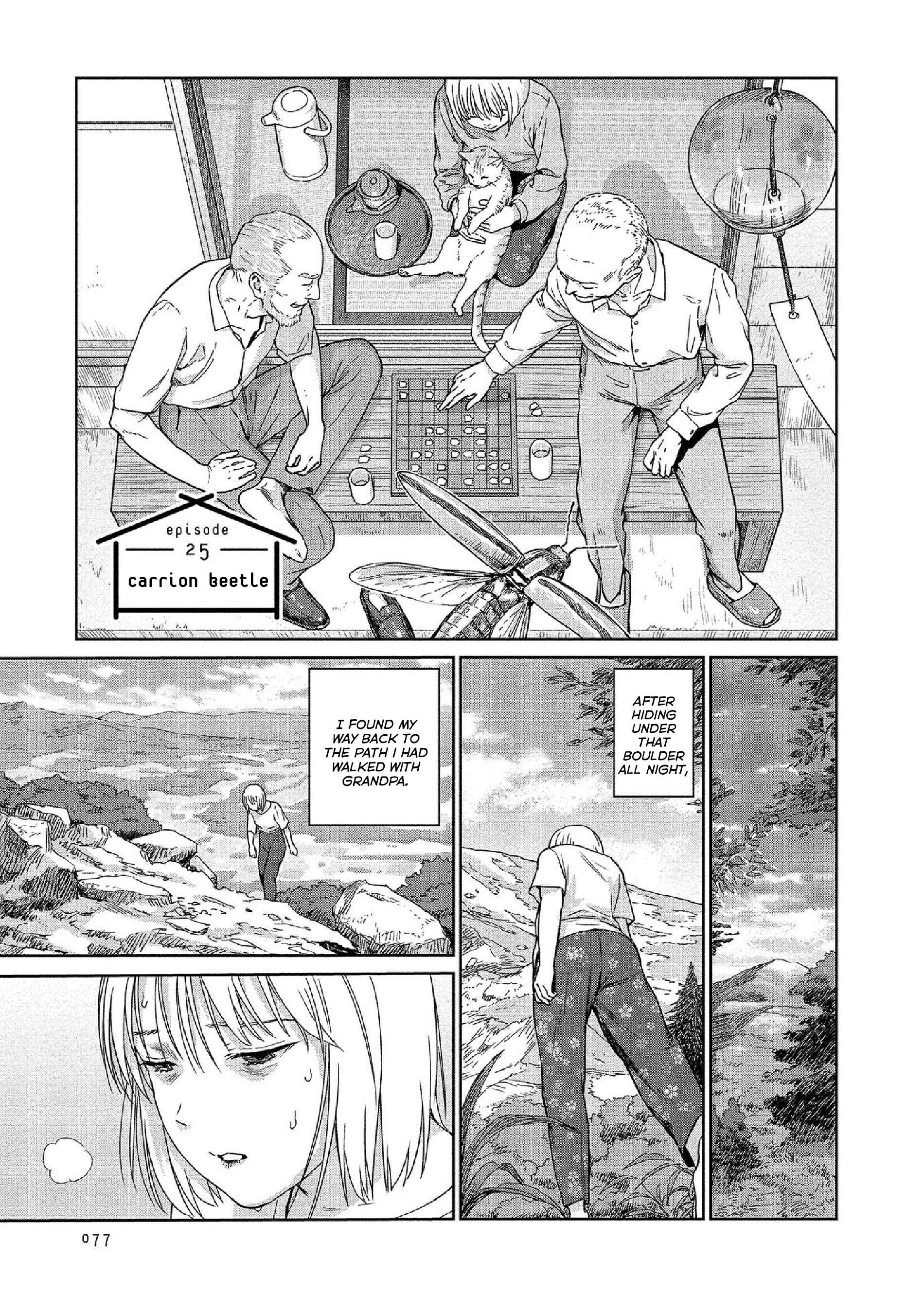 Page 1 Chapter 25 Mais Insect Life