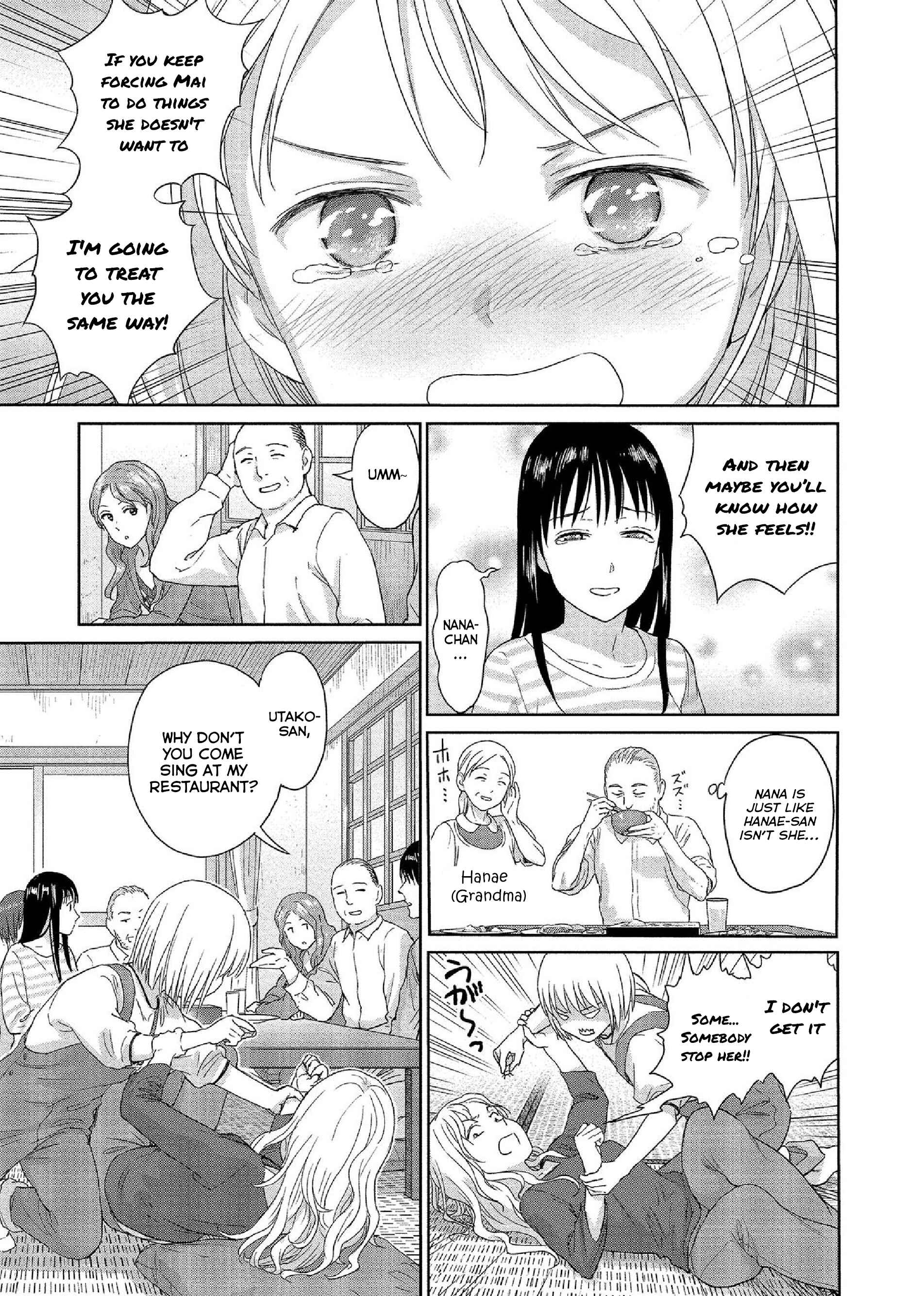 Page 13 Chapter 32 Mais Insect Life