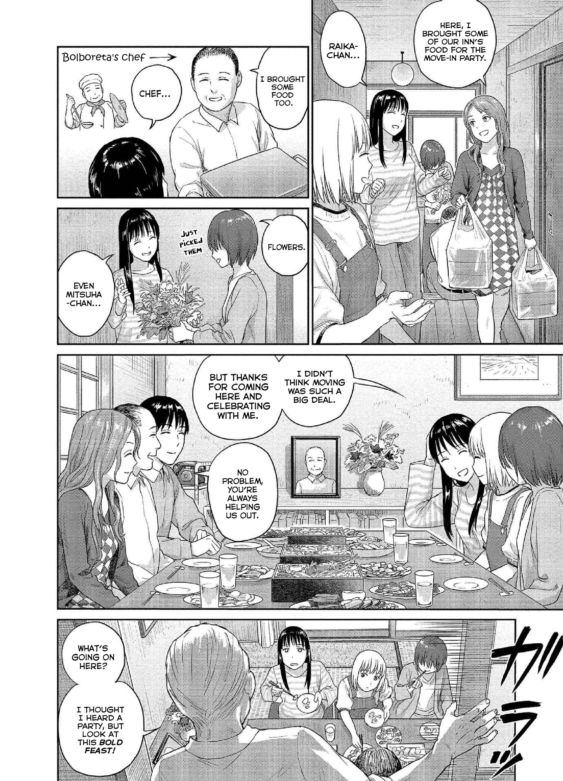 Page 4 Chapter 32 Mais Insect Life