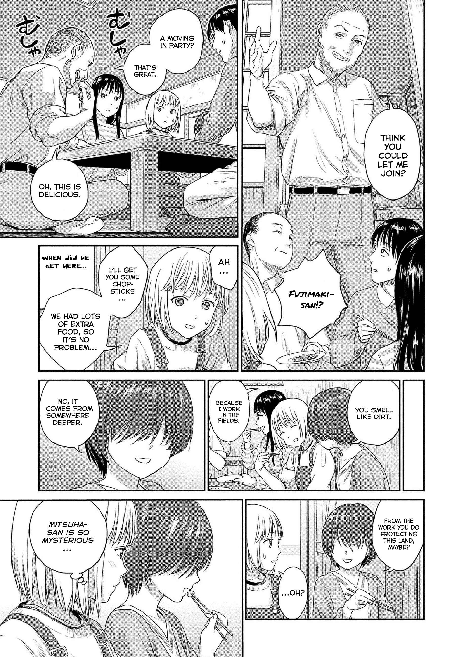 Page 5 Chapter 32 Mais Insect Life