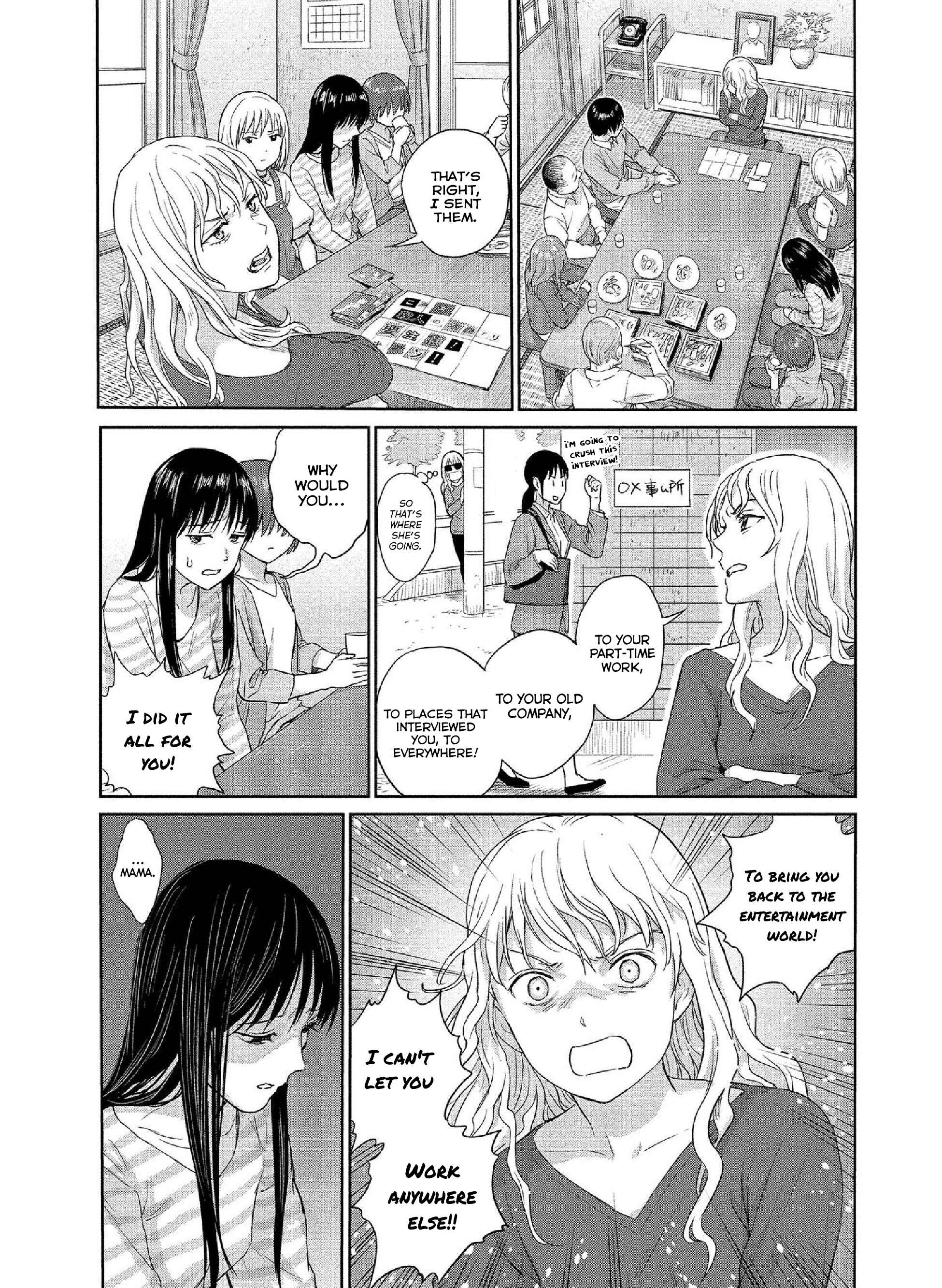 Page 9 Chapter 32 Mais Insect Life