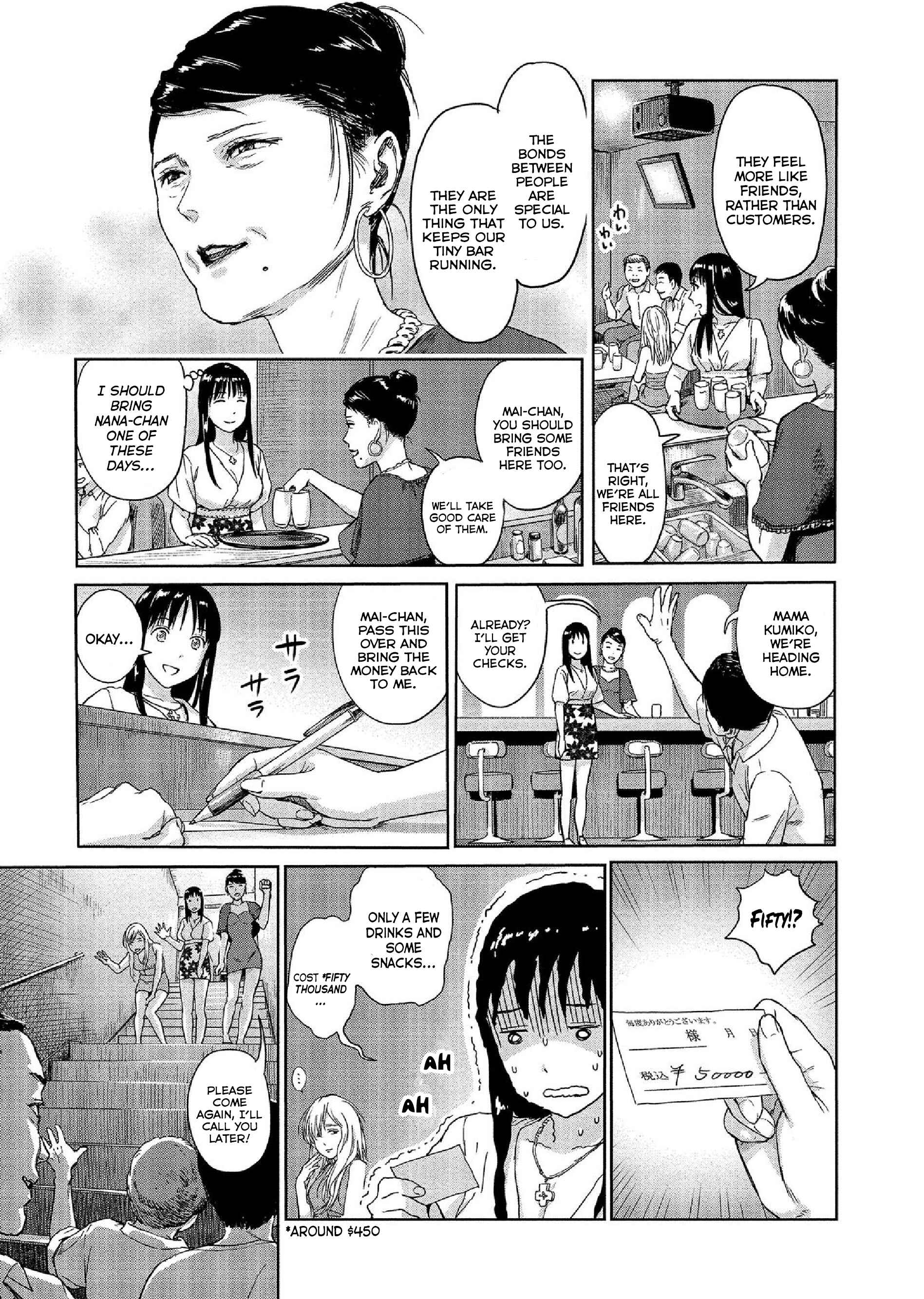 Page 7 Chapter 22 Mais Insect Life