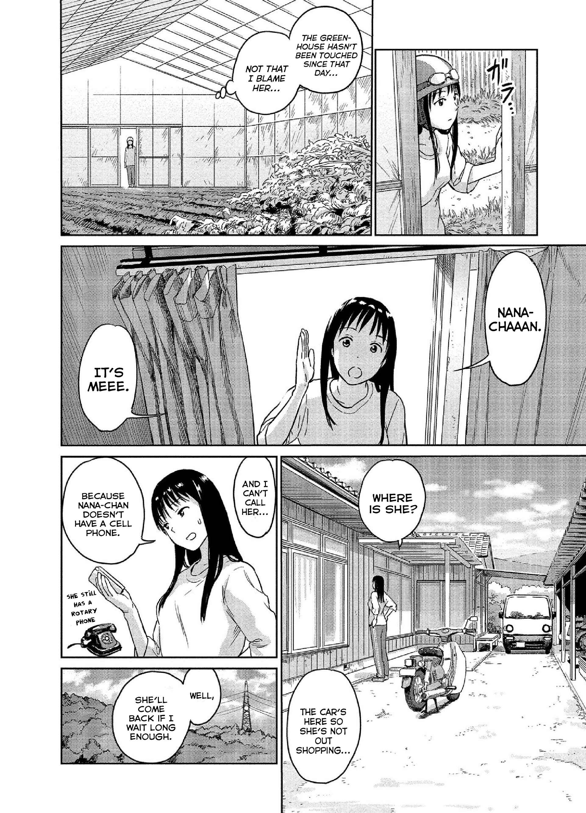 Page 2 Chapter 23 Mais Insect Life