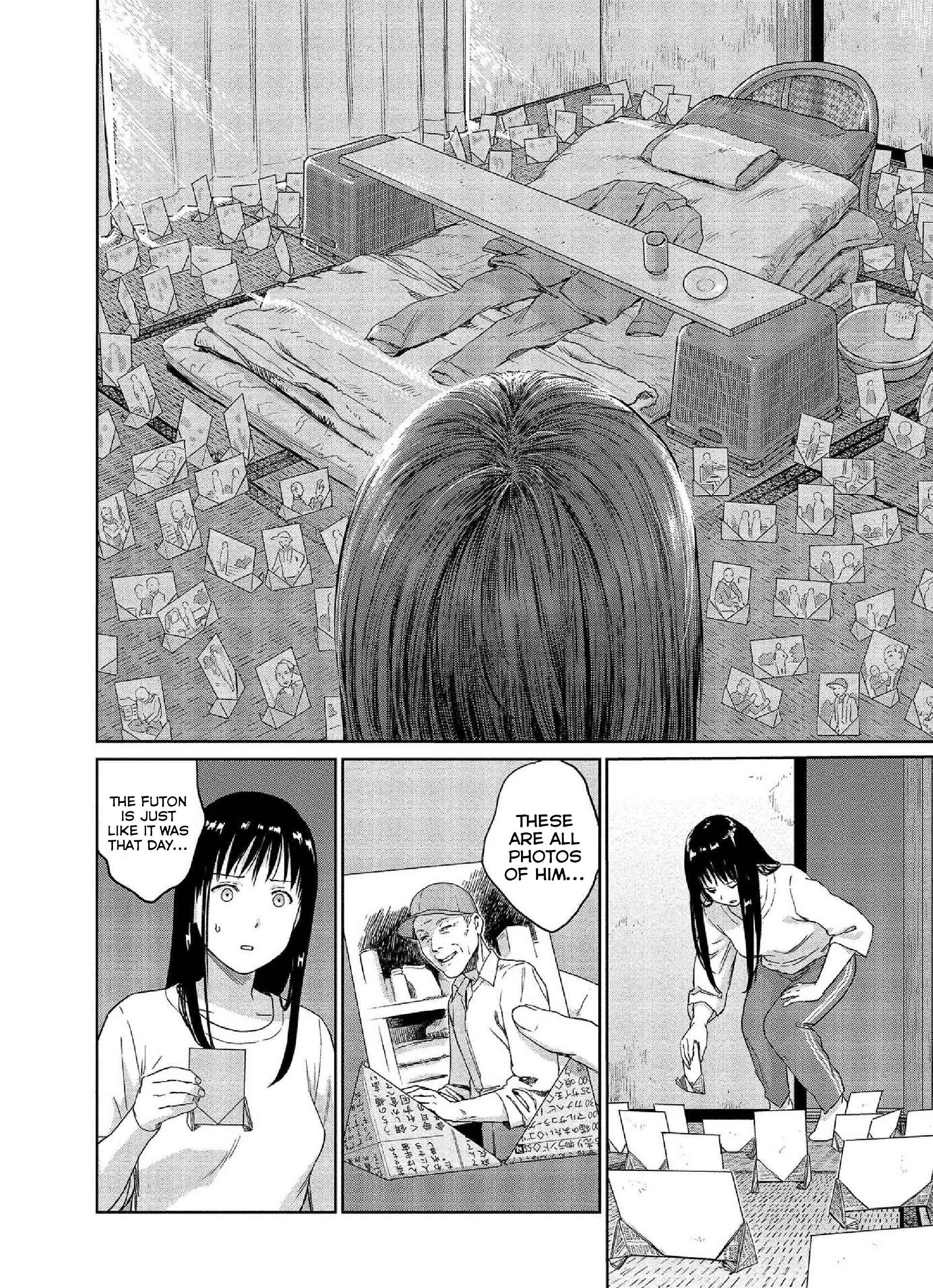 Page 4 Chapter 23 Mais Insect Life