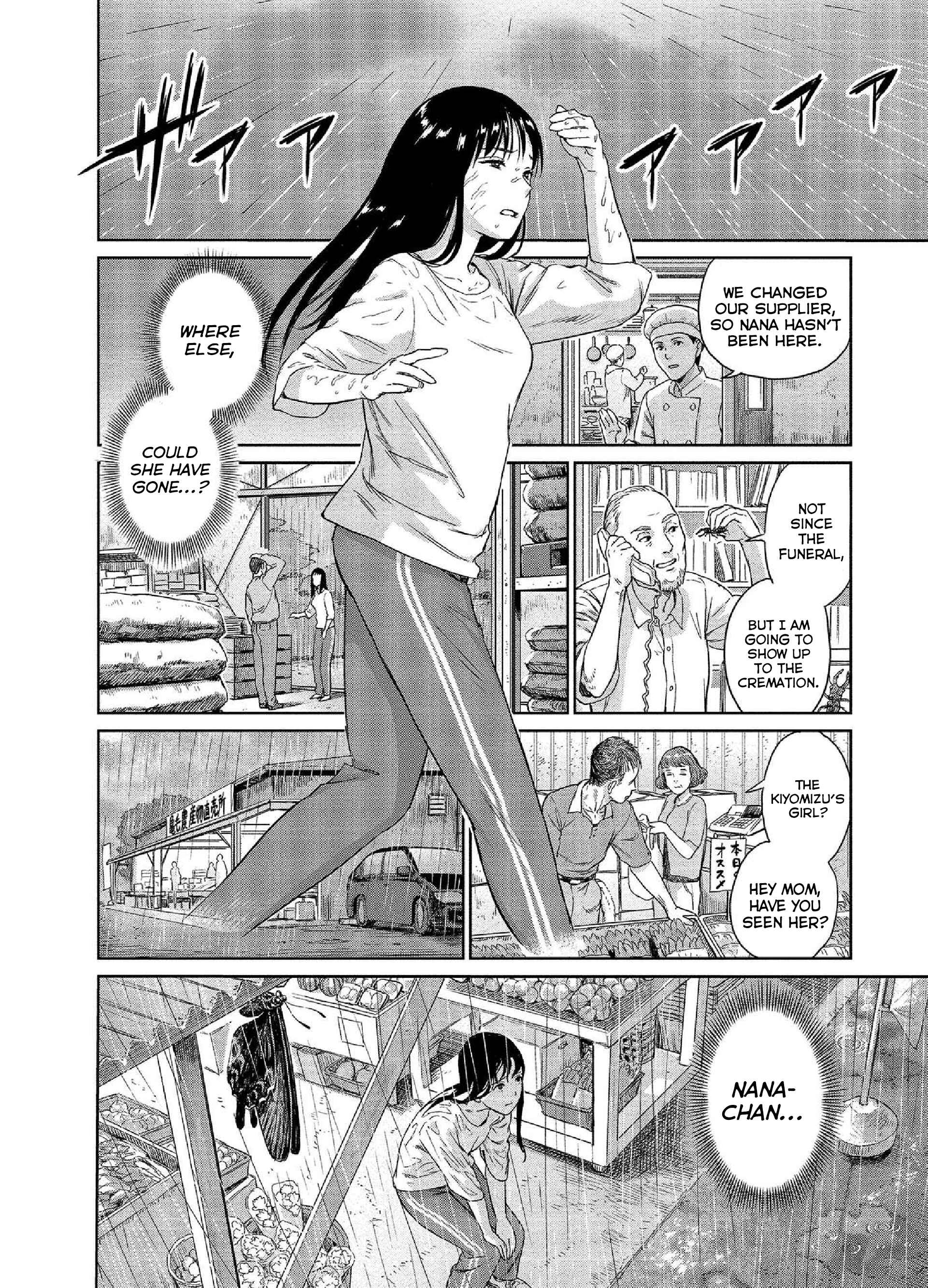 Page 8 Chapter 23 Mais Insect Life