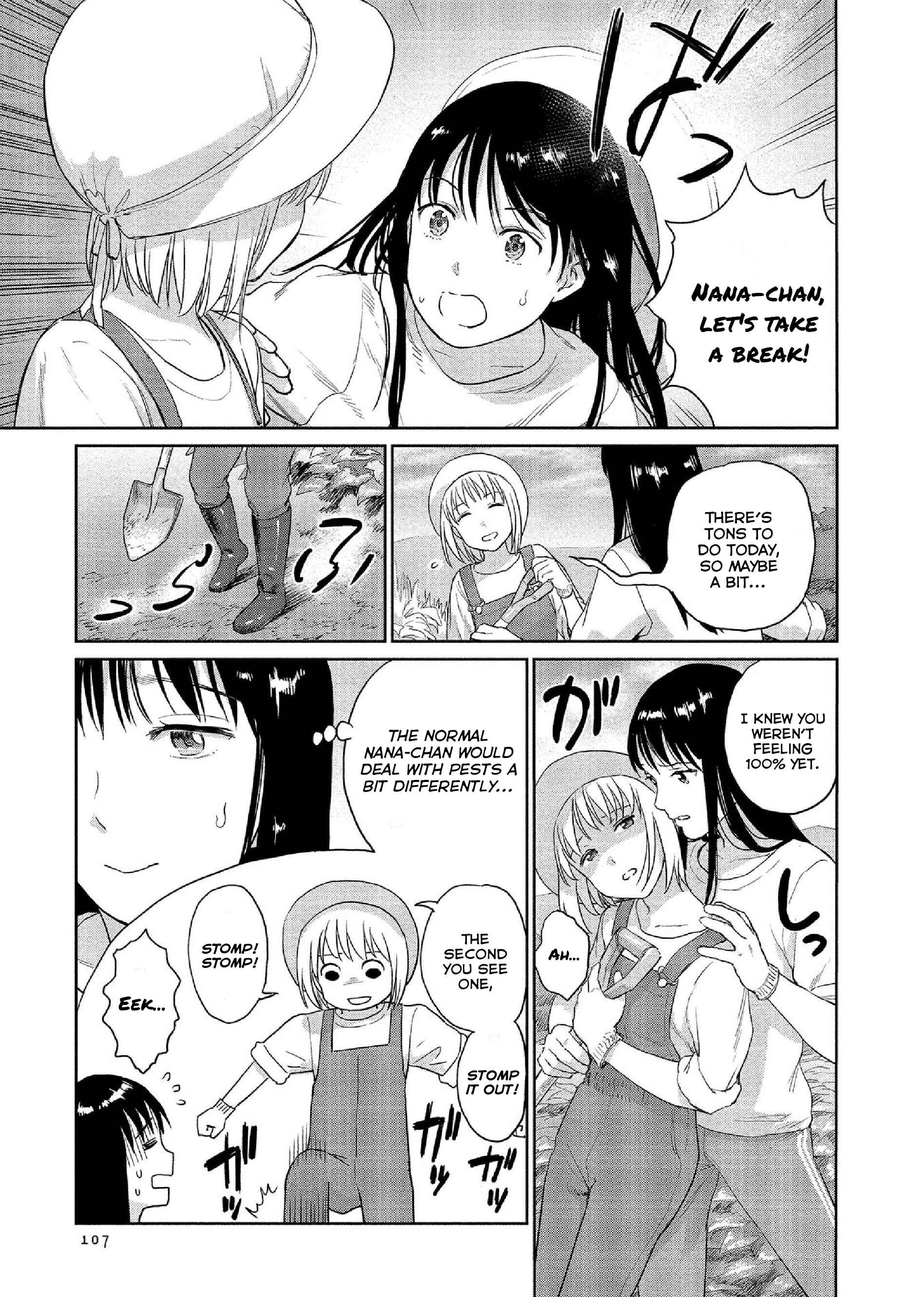Page 5 Chapter 28 Mais Insect Life