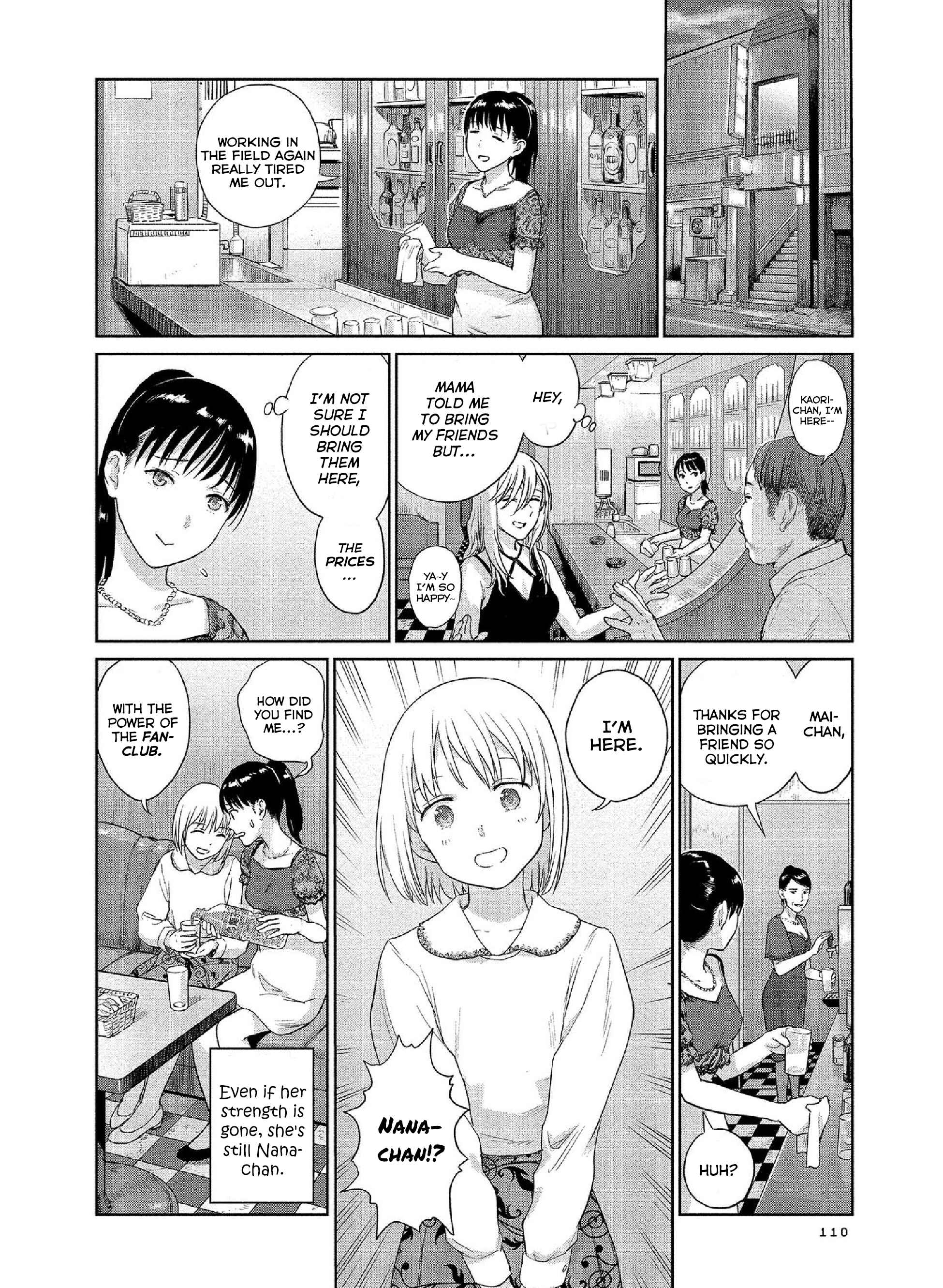 Page 8 Chapter 28 Mais Insect Life