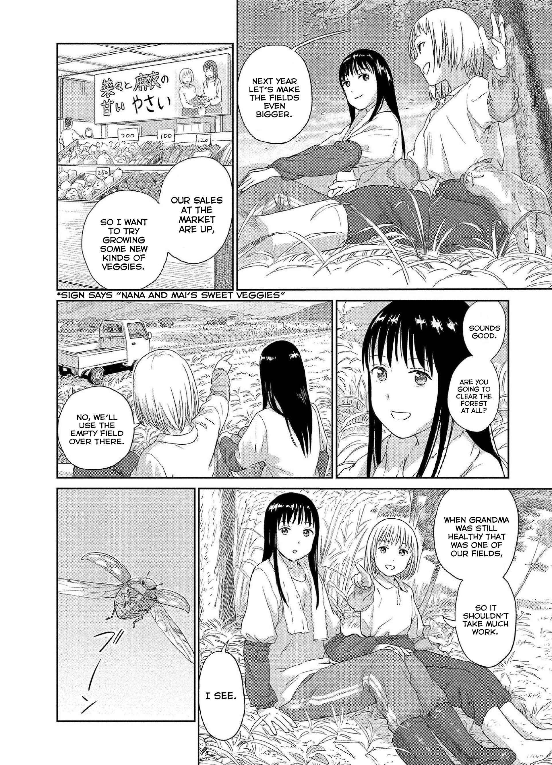 Page 2 Chapter 34 Mais Insect Life
