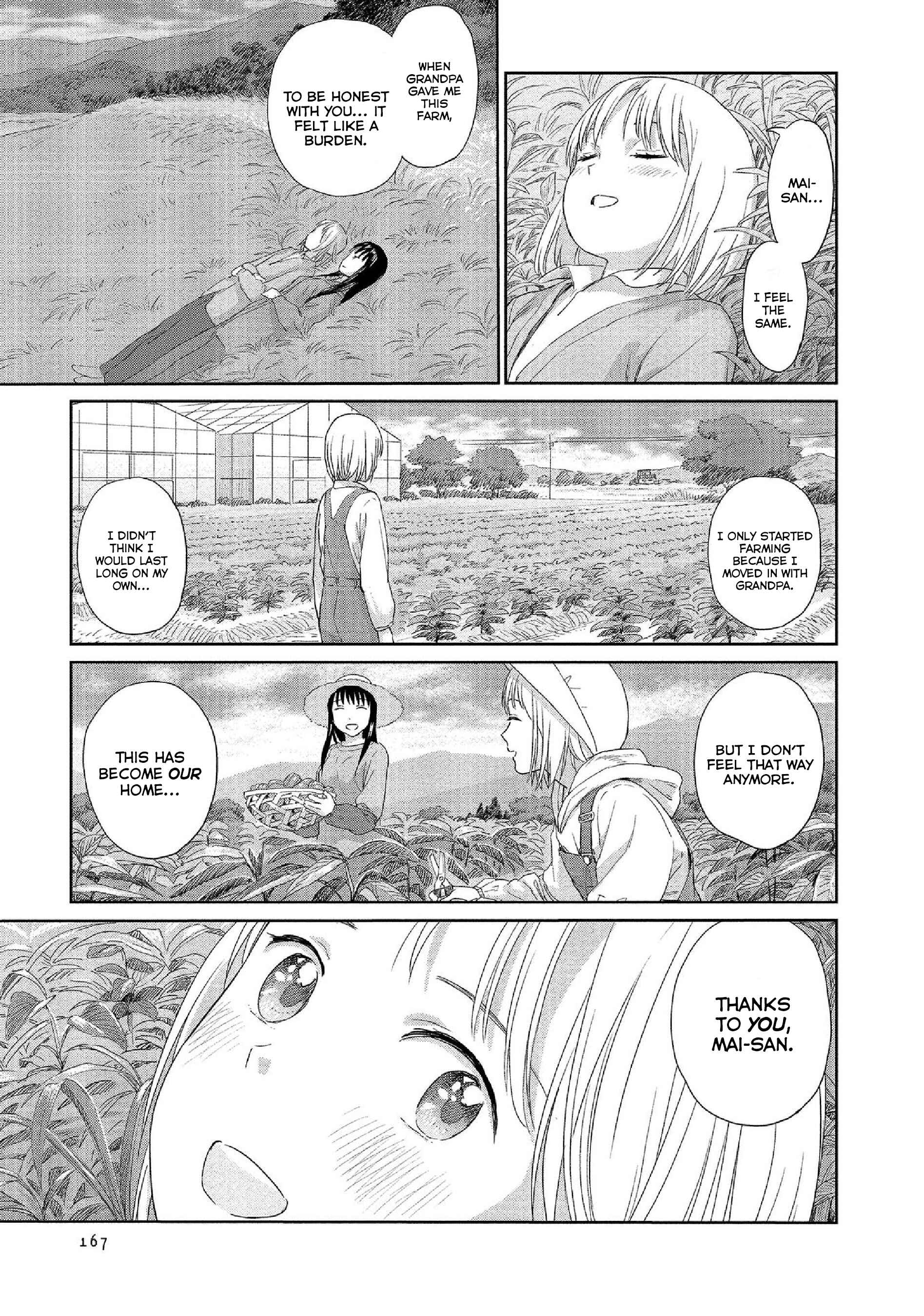 Page 7 Chapter 34 Mais Insect Life