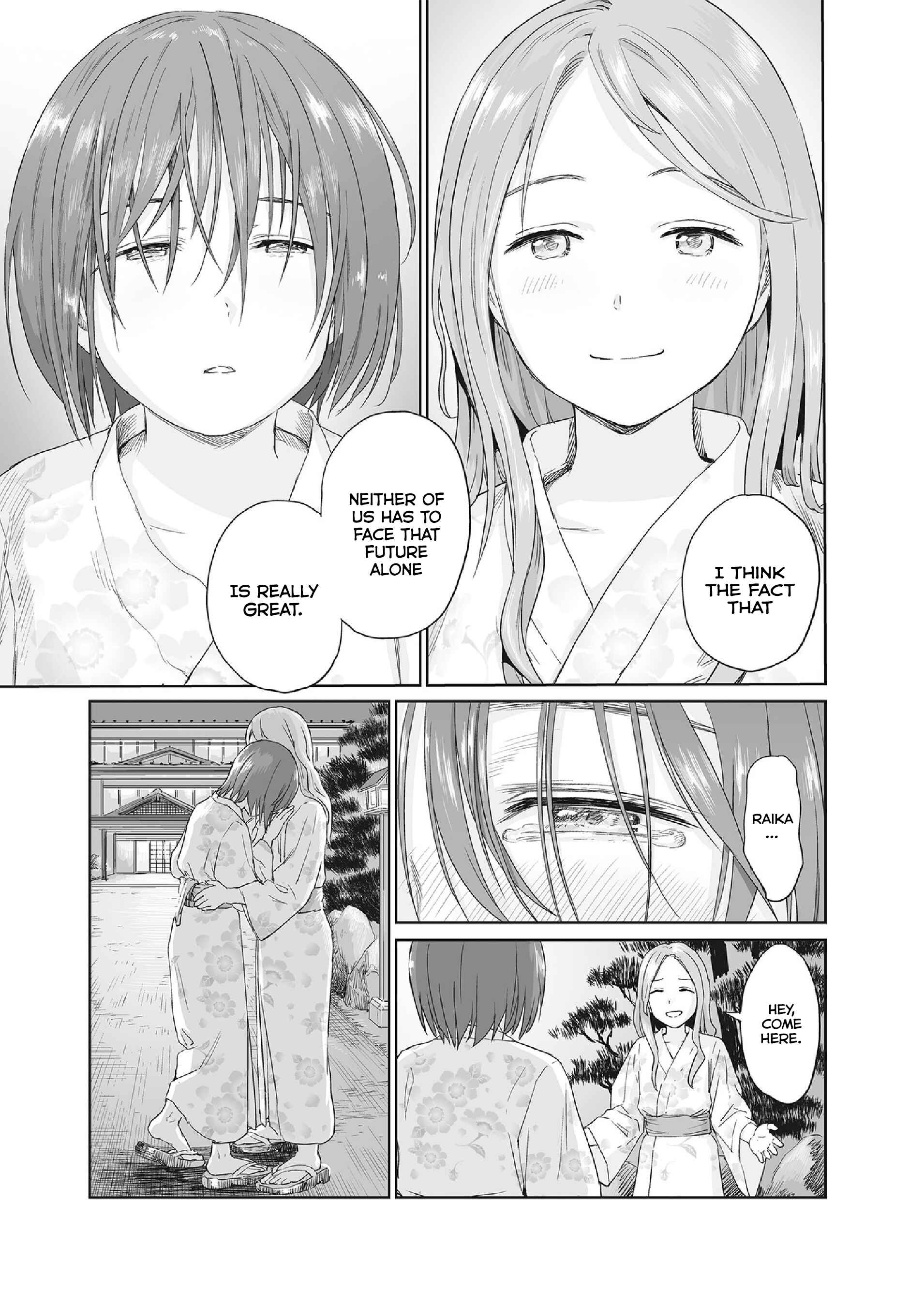 Page 17 Chapter 34.7 Mais Insect Life