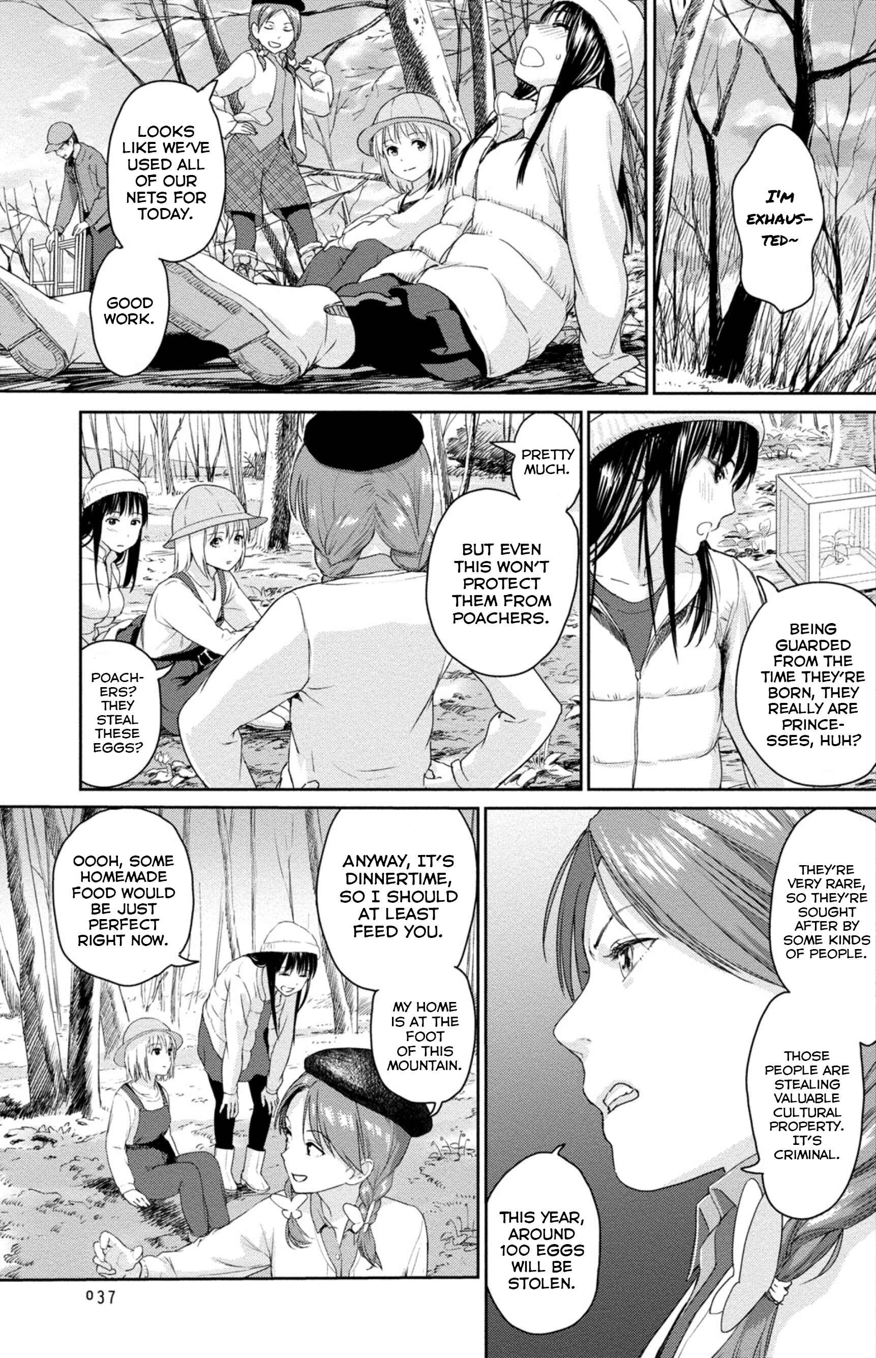 Page 7 Chapter 4 Mais Insect Life