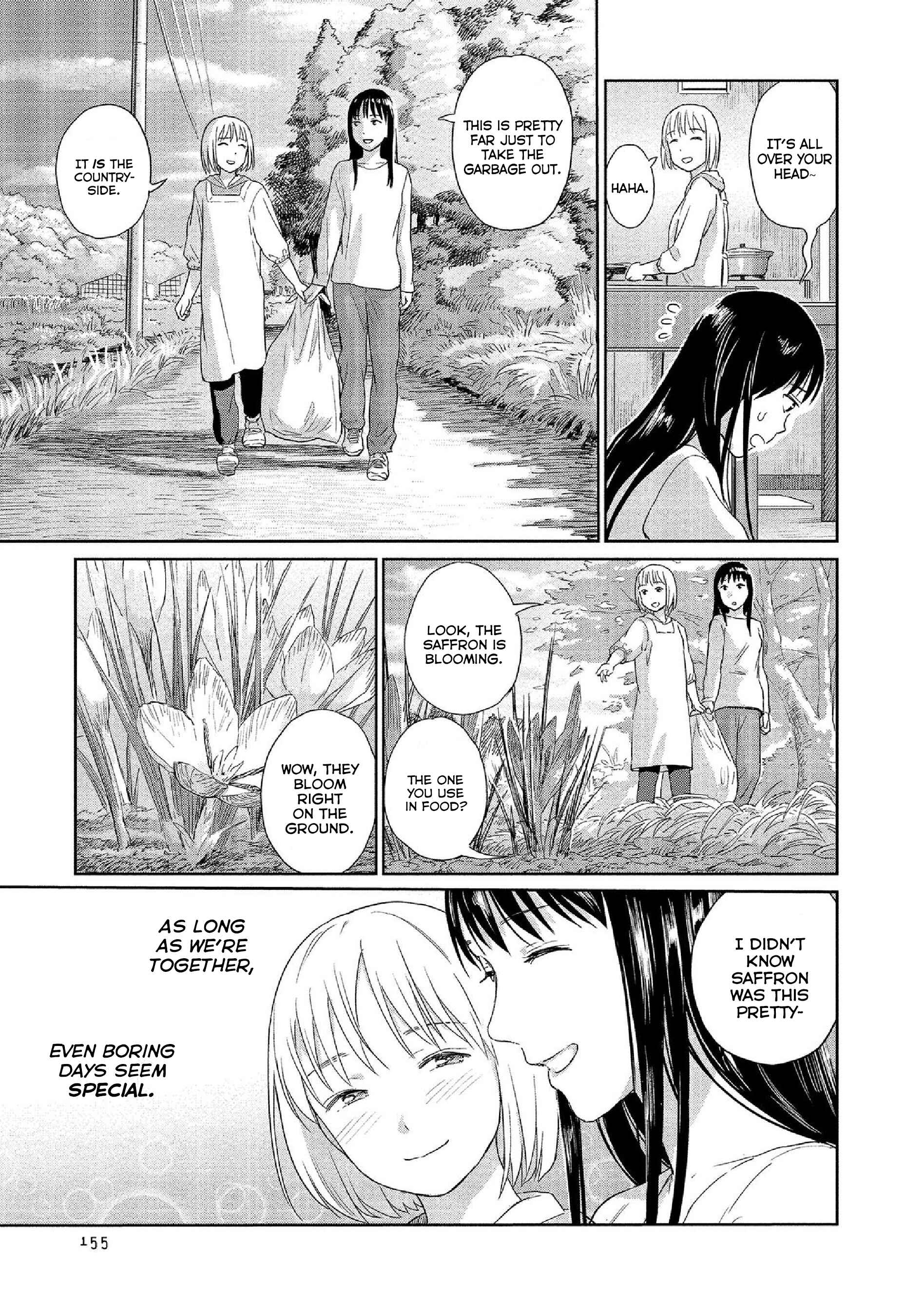 Page 3 Chapter 33 Mais Insect Life