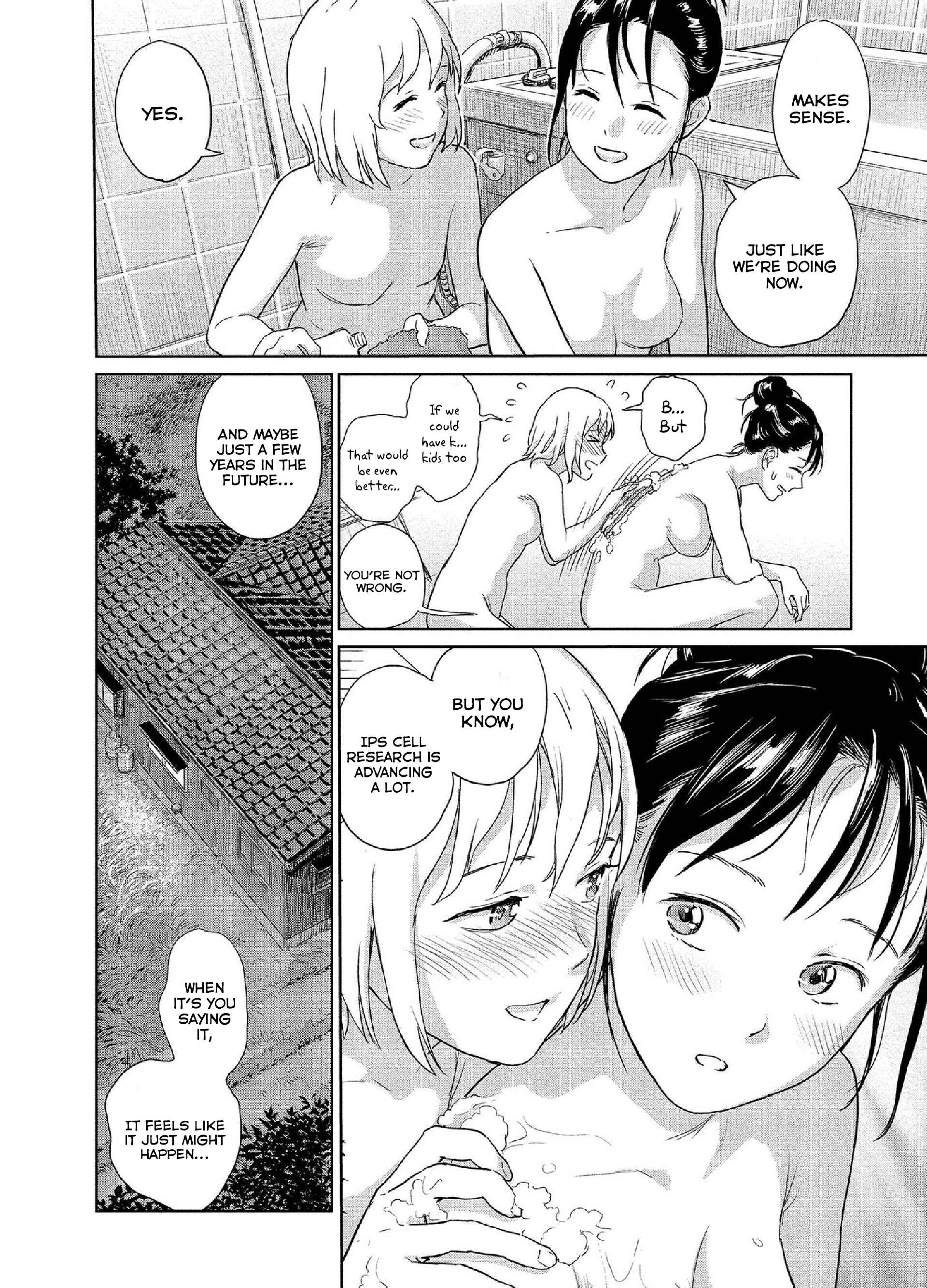 Page 8 Chapter 33 Mais Insect Life