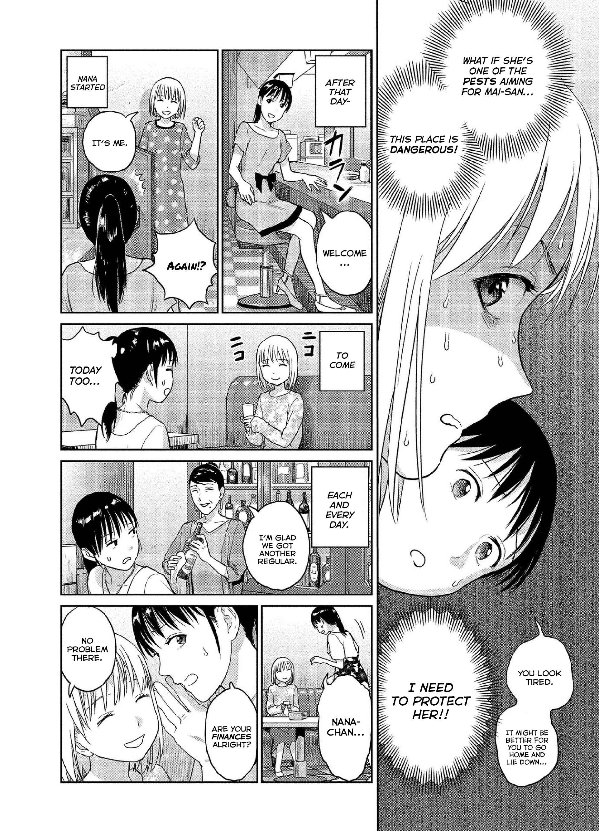 Page 6 Chapter 29 Mais Insect Life