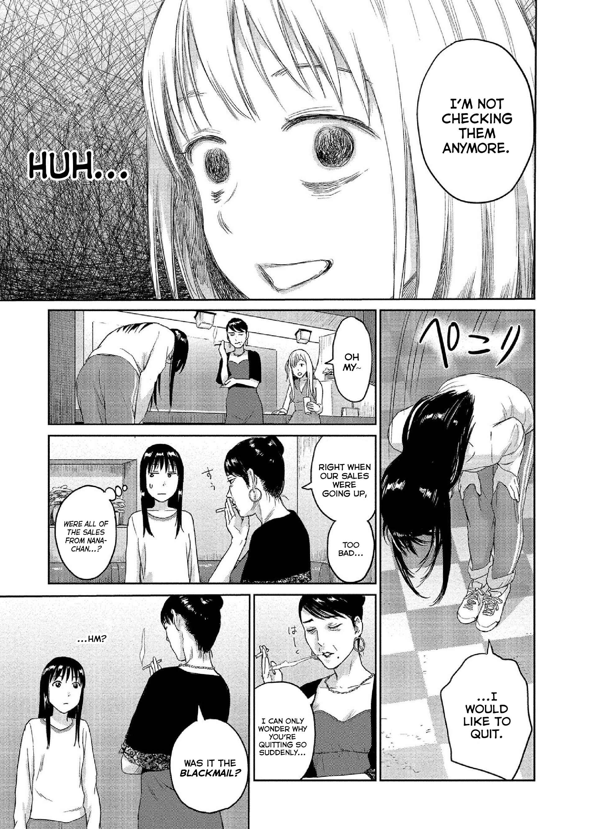 Page 7 Chapter 29 Mais Insect Life