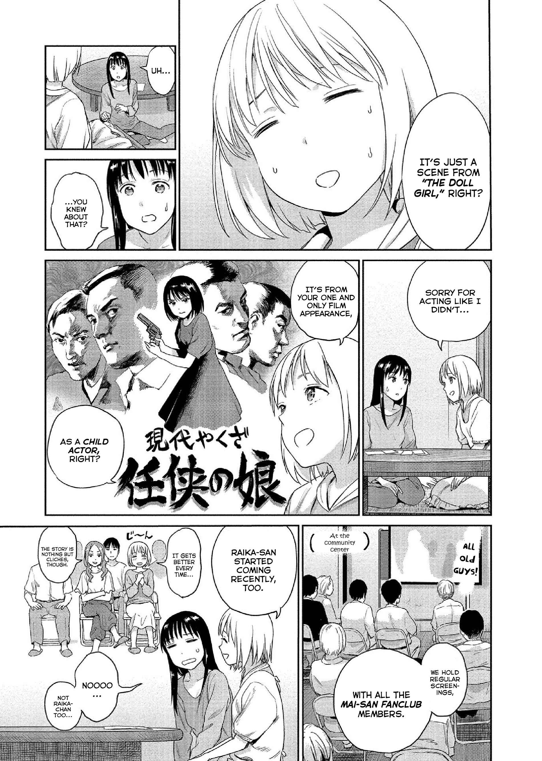 Page 3 Chapter 30 Mais Insect Life