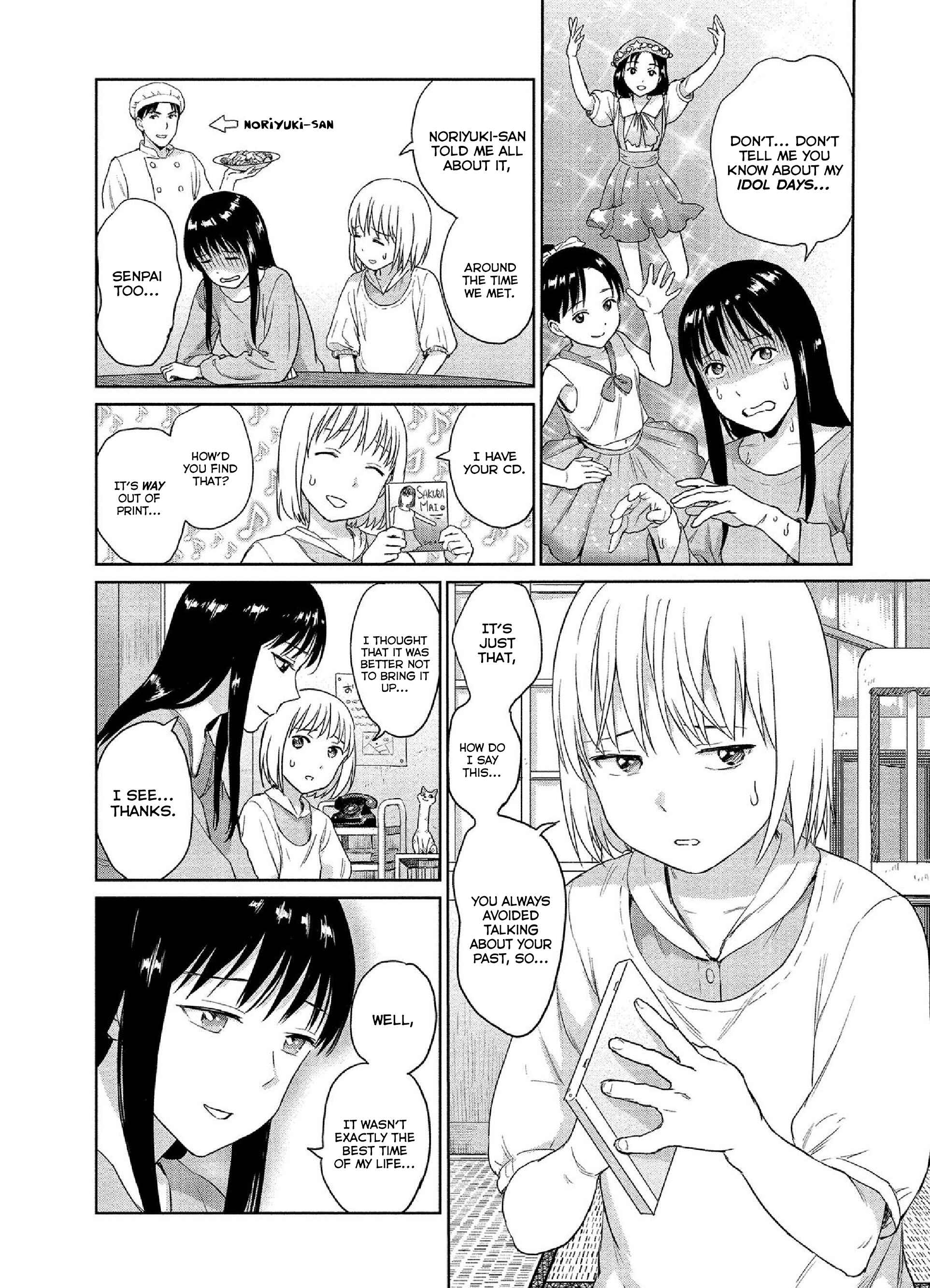 Page 4 Chapter 30 Mais Insect Life