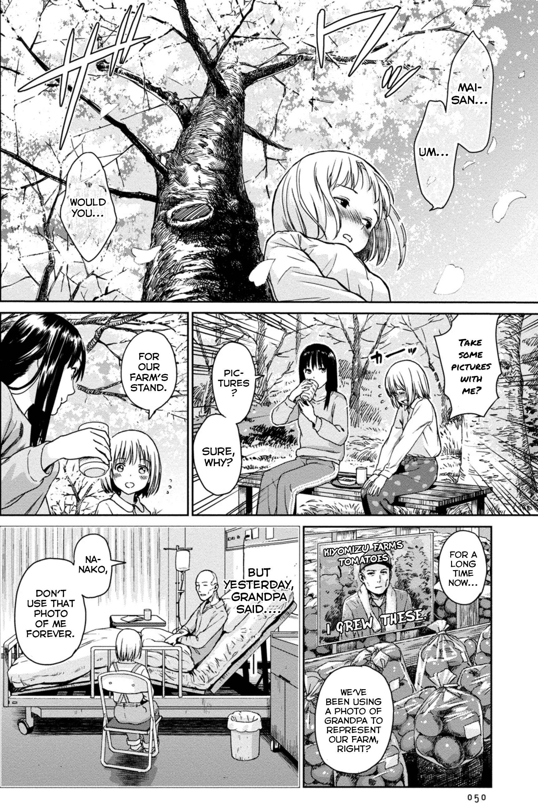Page 2 Chapter 4.5 Mais Insect Life