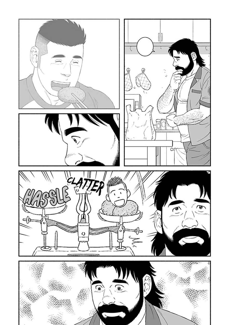 Page 16 Chapter 4 Fish and Water