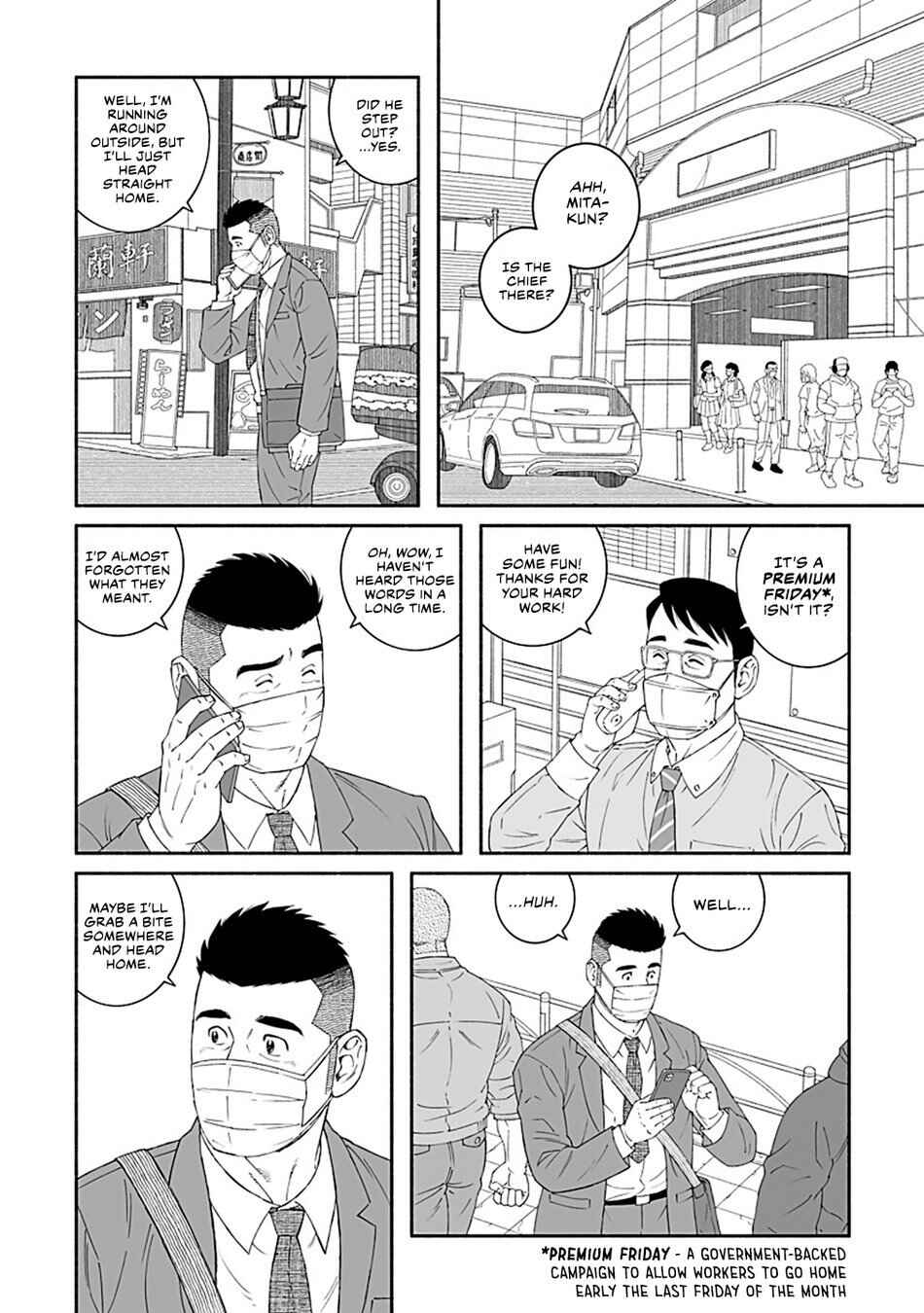 Page 2 Chapter 4 Fish and Water