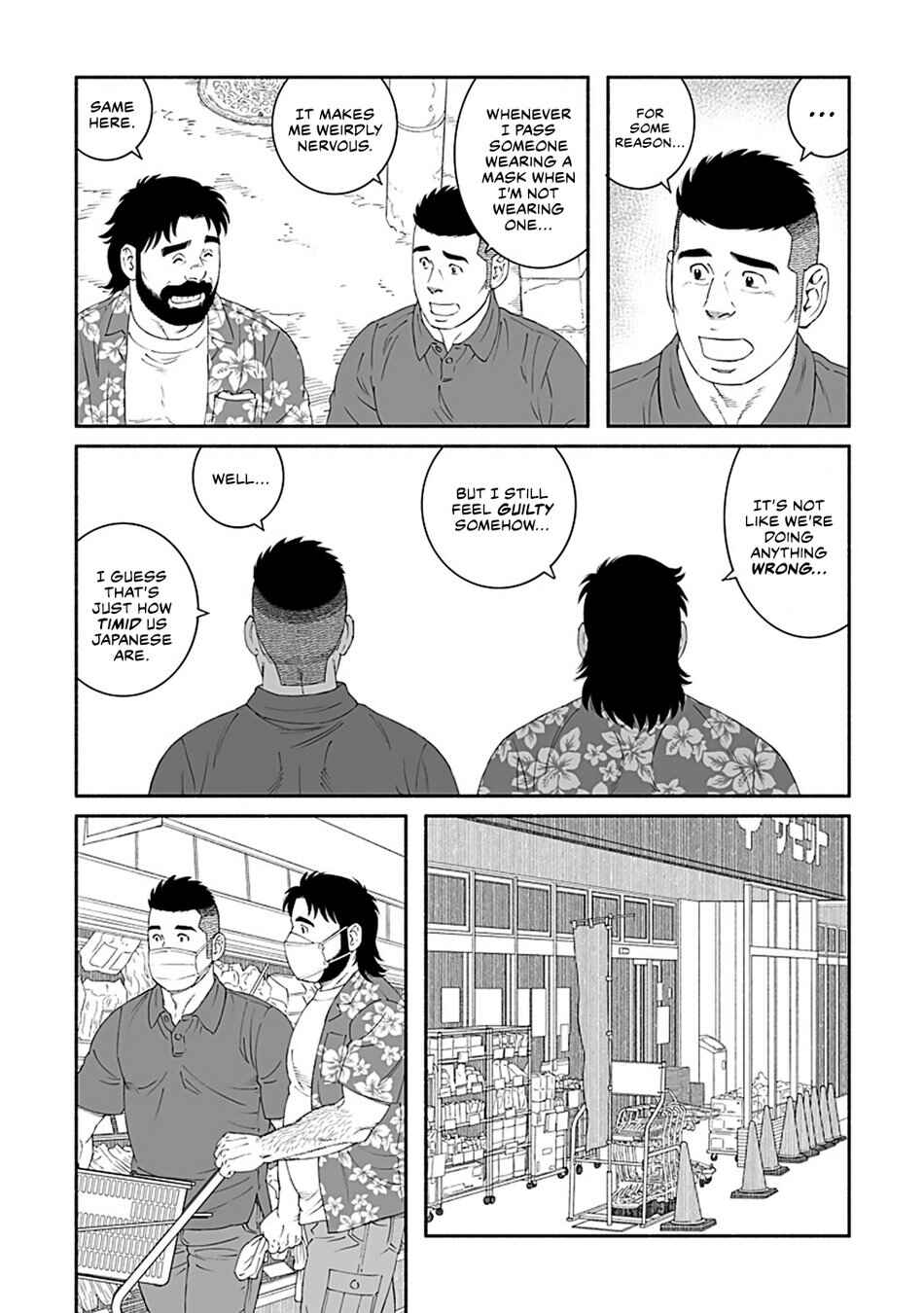 Page 10 Chapter 2 Fish and Water