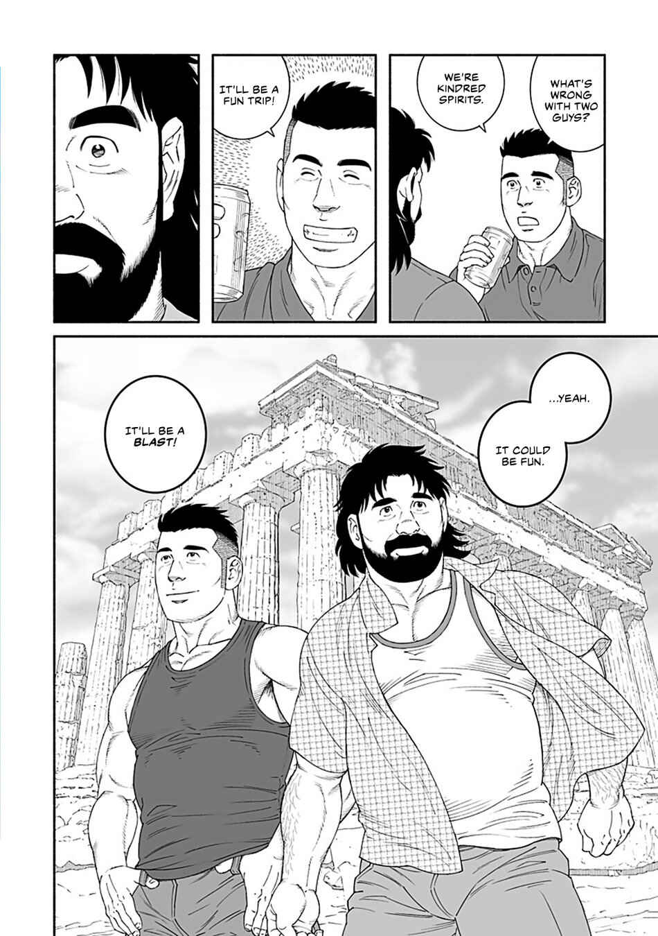 Page 24 Chapter 2 Fish and Water