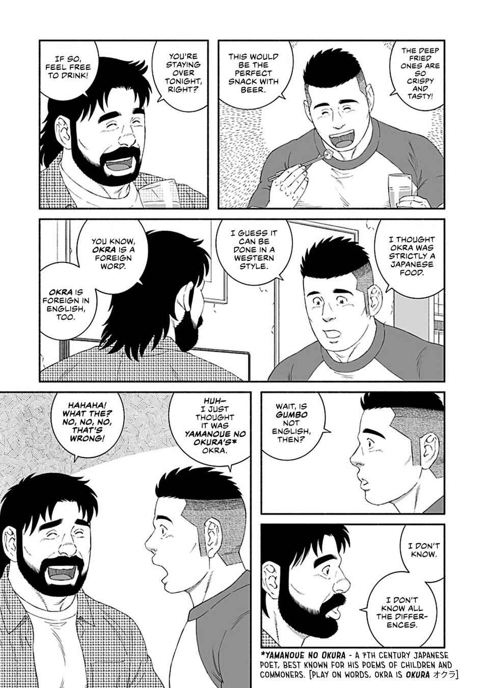 Page 13 Chapter 7 Fish and Water