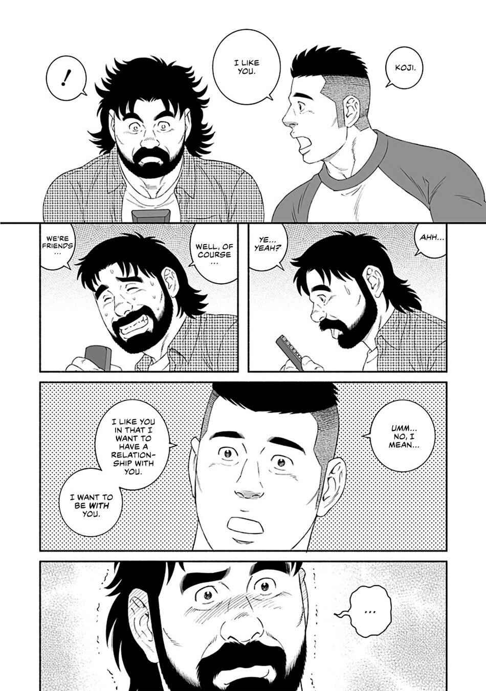 Page 18 Chapter 7 Fish and Water
