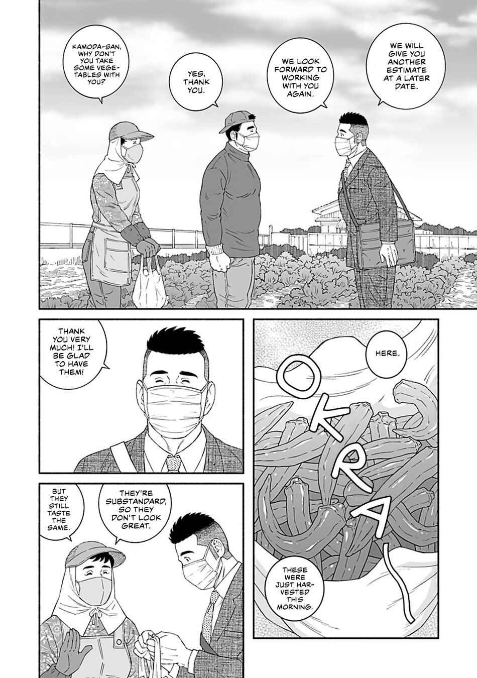 Page 2 Chapter 7 Fish and Water