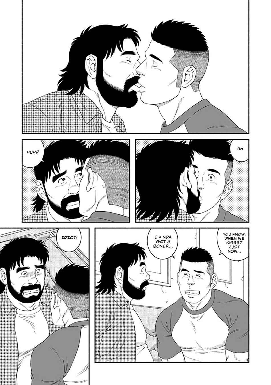 Page 23 Chapter 7 Fish and Water
